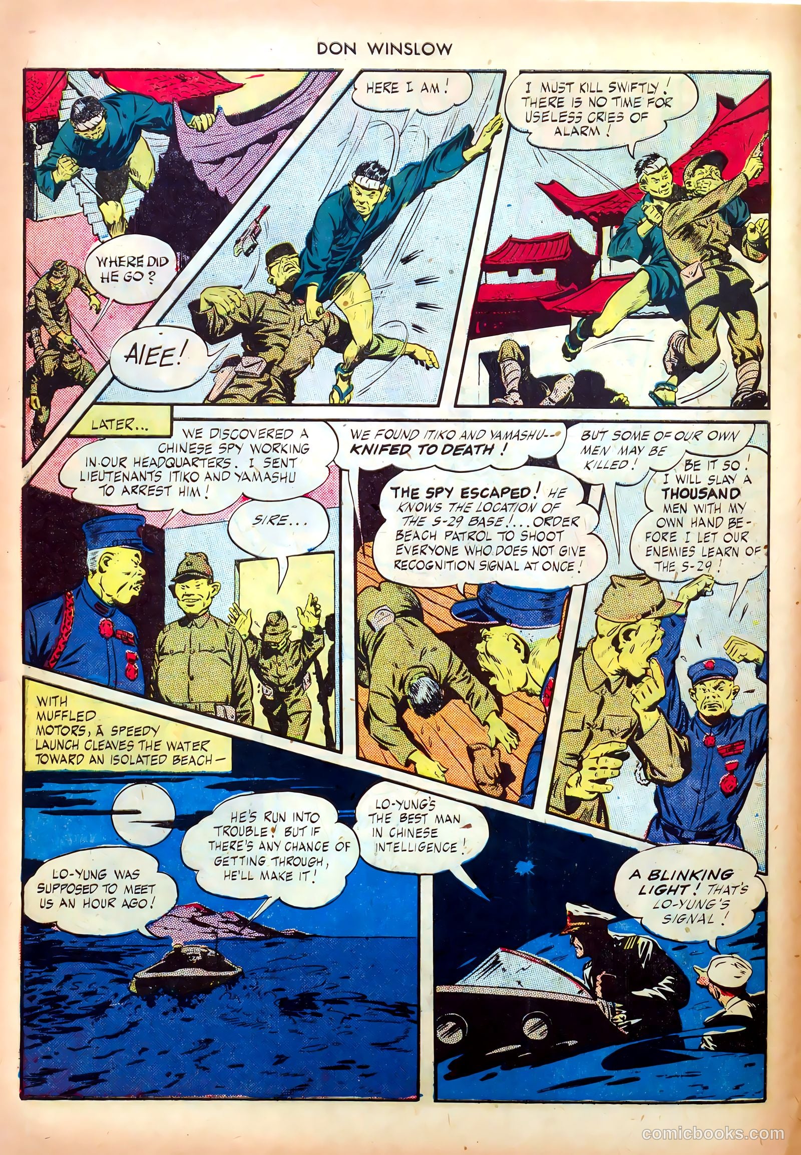 Don Winslow of the Navy #34 (1946) — page 14 of 52