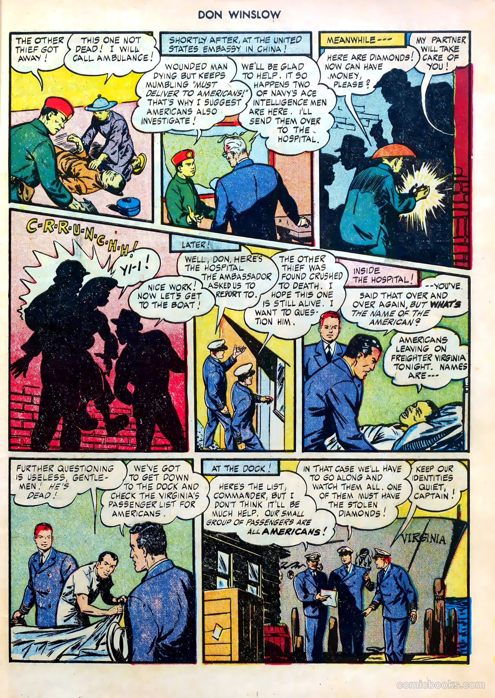 Don Winslow of the Navy #43 (1947) — page 5 of 52