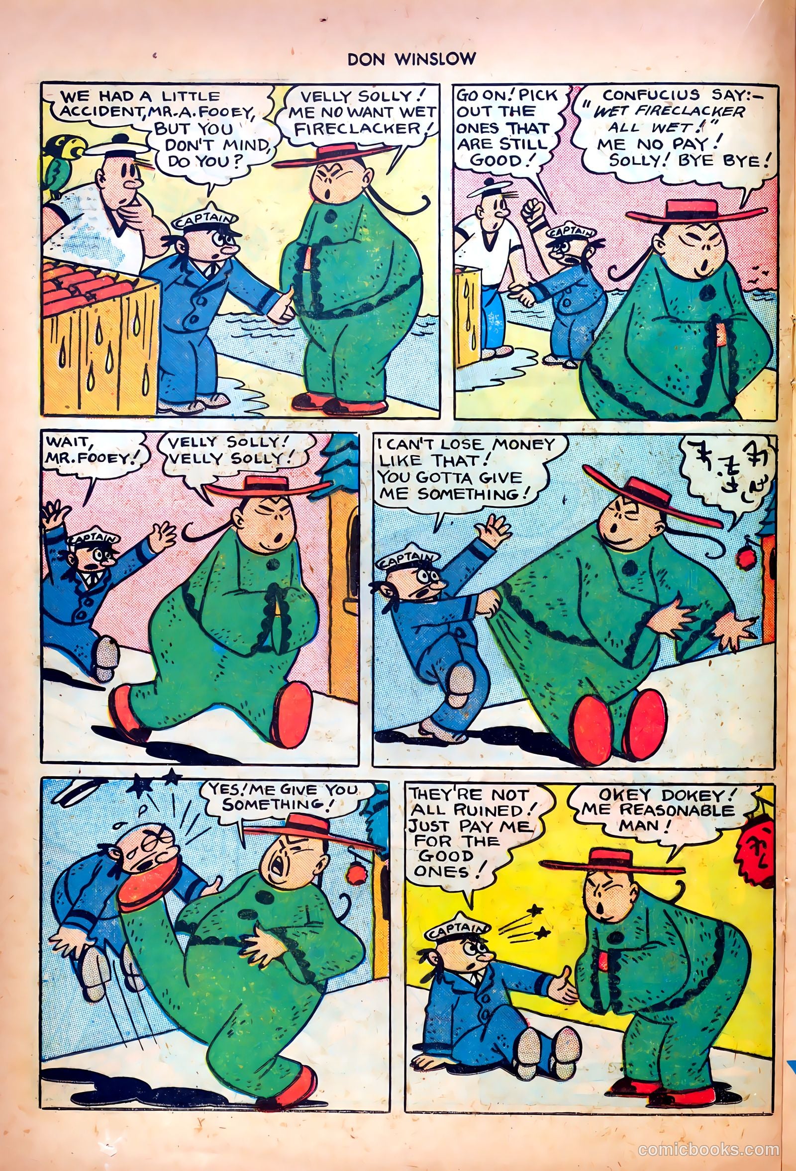 Don Winslow of the Navy #55 (1948) — page 16 of 36
