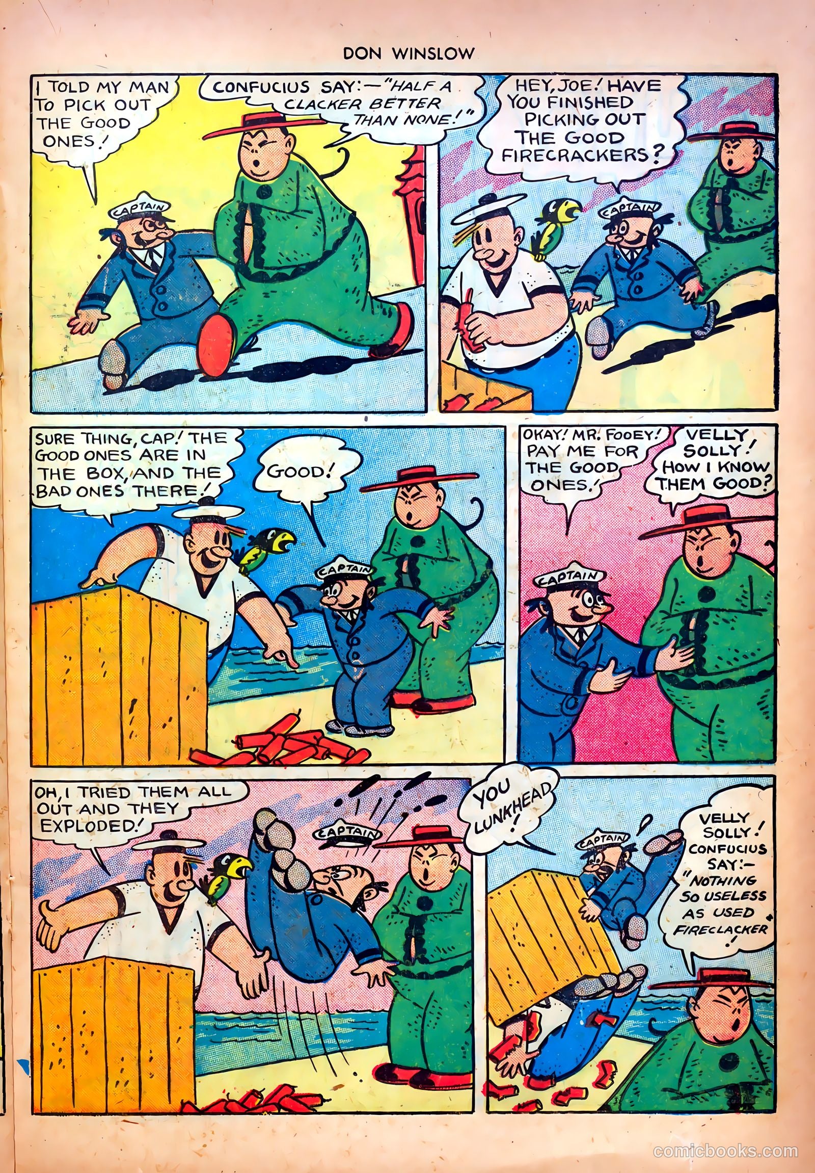 Don Winslow of the Navy #55 (1948) — page 17 of 36