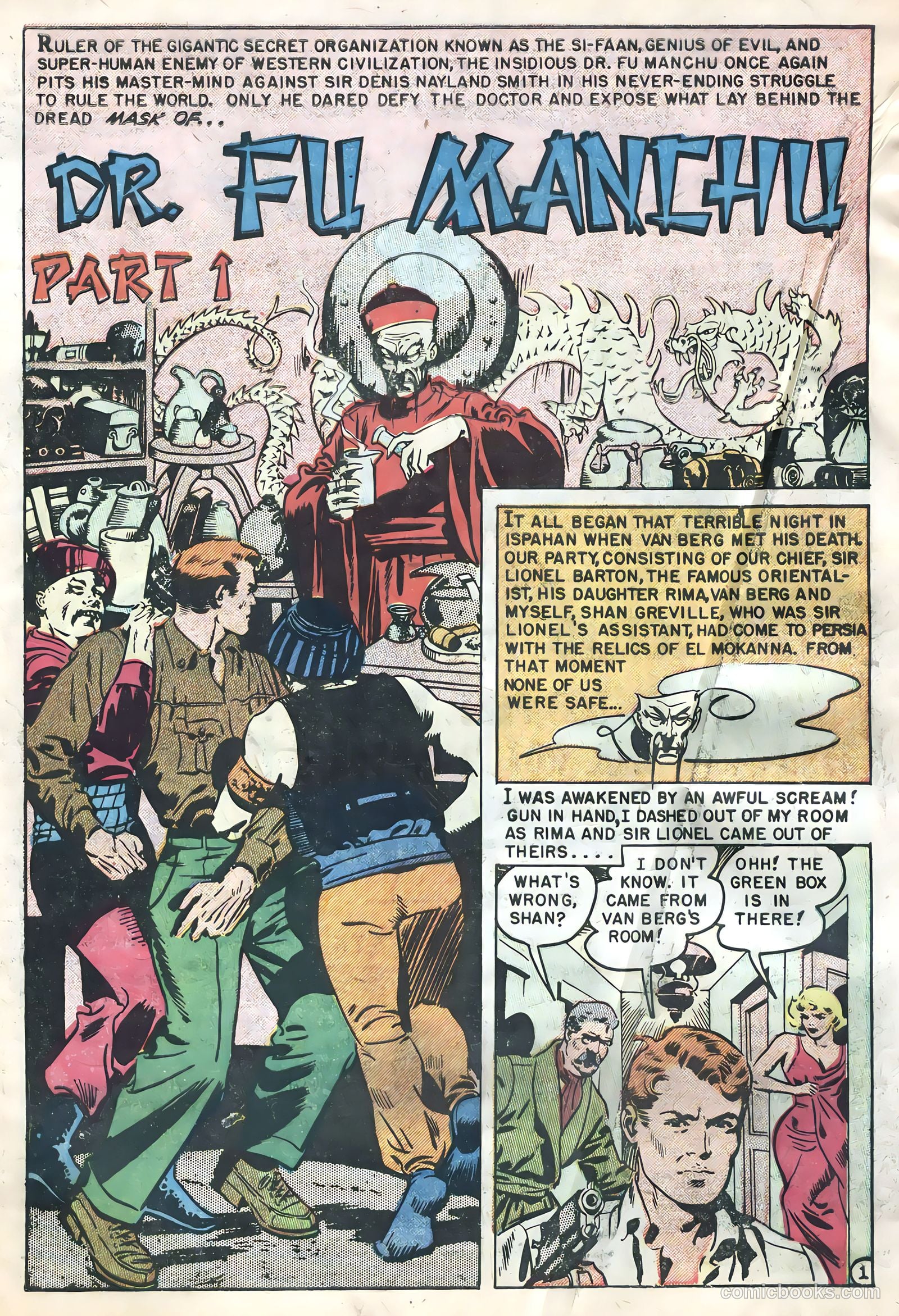 Dr. Fu Manchu #1 (1958) — page 3 of 36