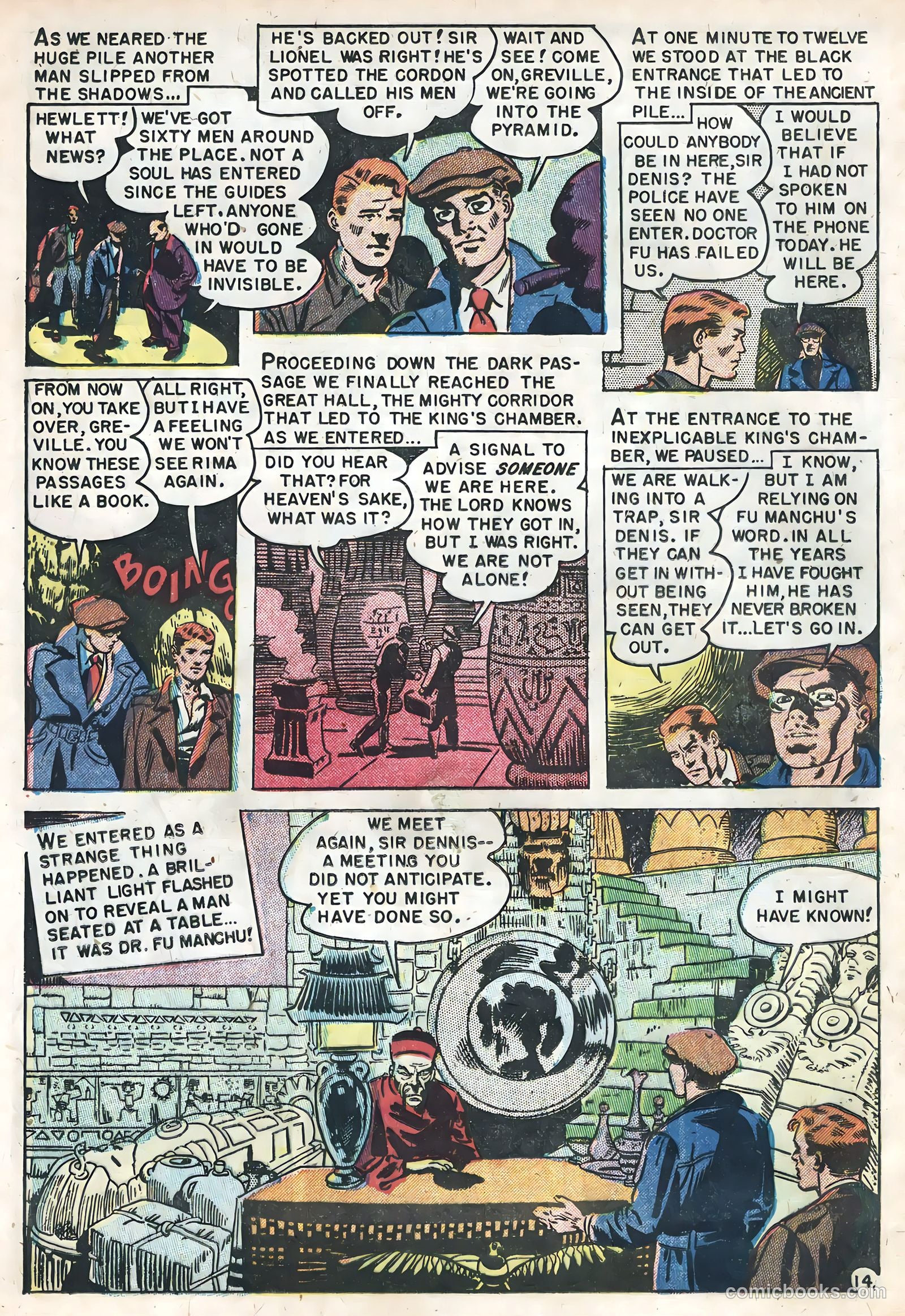 Dr. Fu Manchu #1 (1958) — page 16 of 36