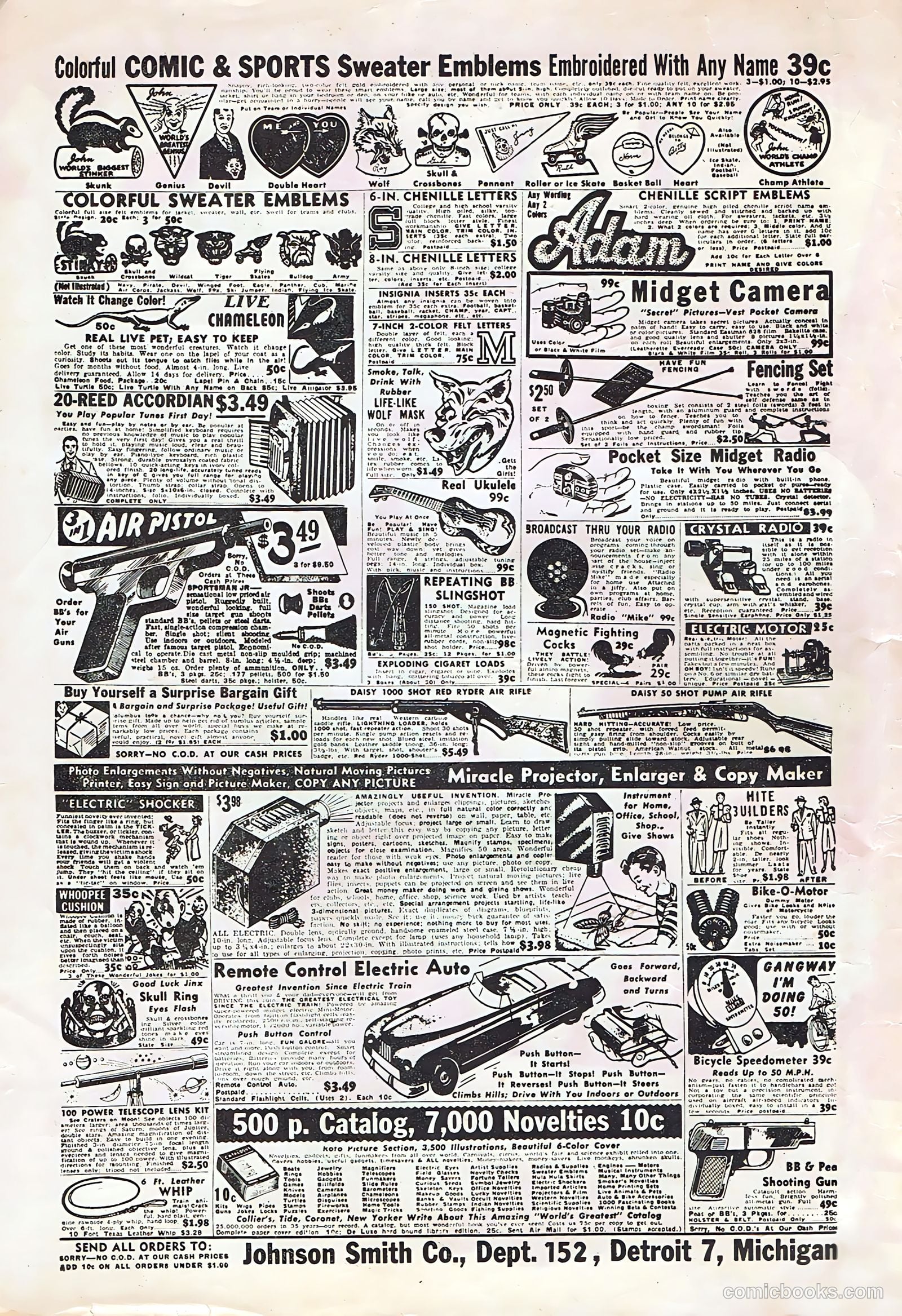 Dudley Do-Right #2 (1970) — page 2 of 53