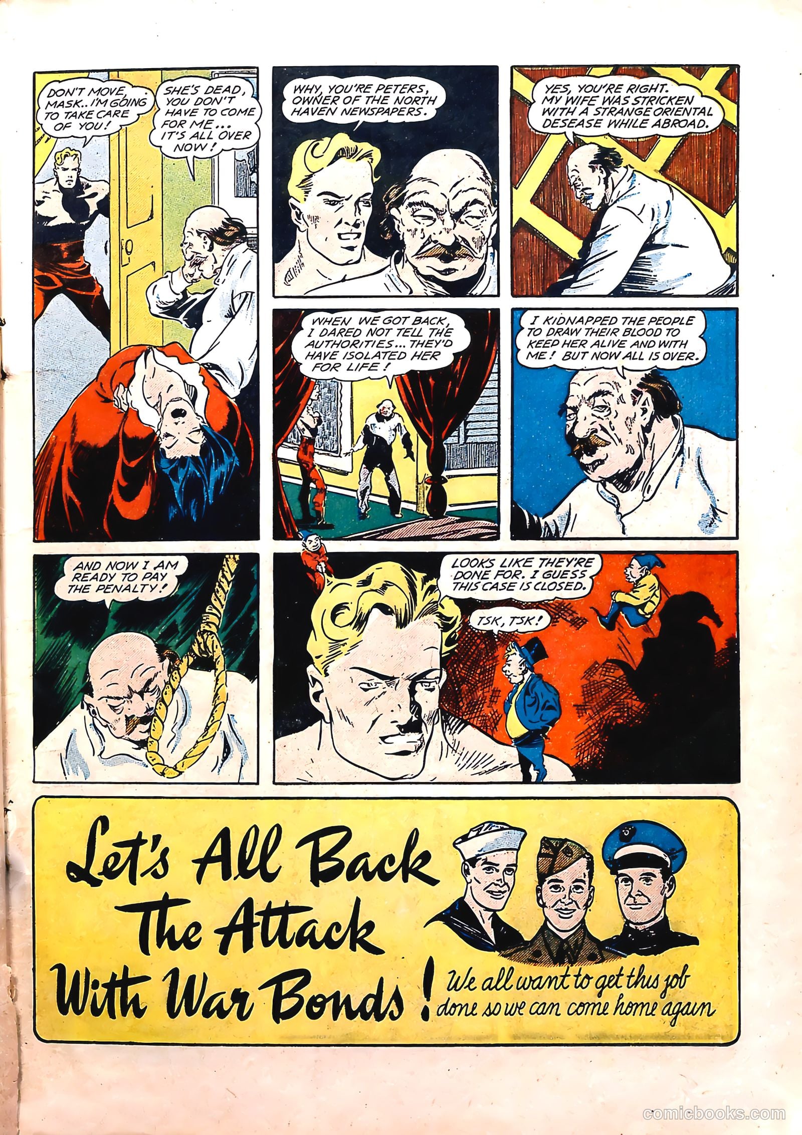 Dynamic Comics #13 (1945) — page 17 of 52
