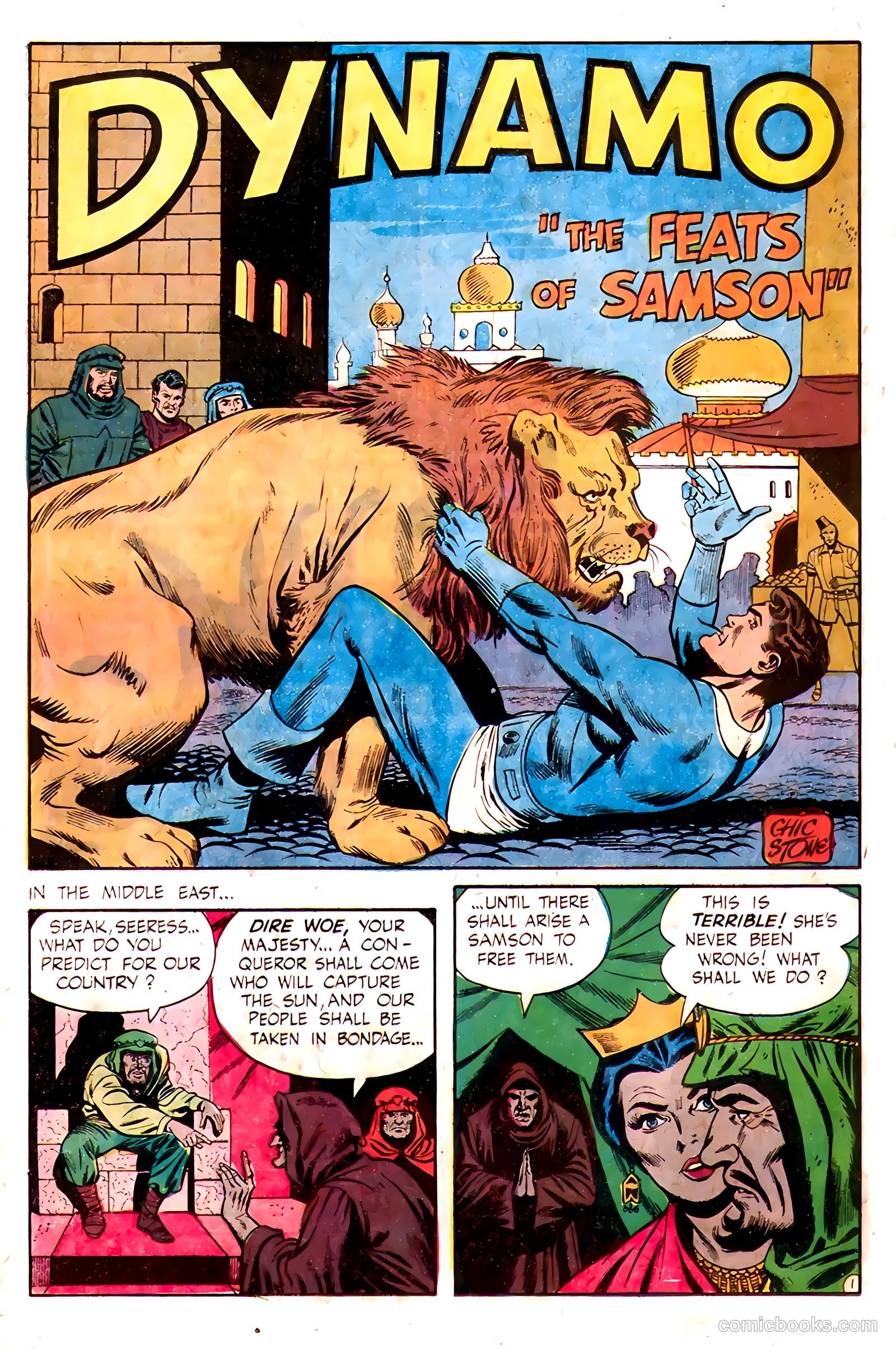 Dynamo #3 (1967) — page 23 of 56