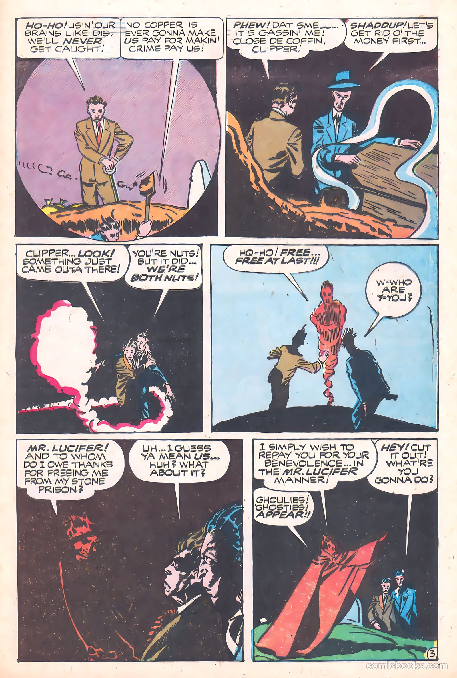 Eerie #1 (1958) — page 5 of 36
