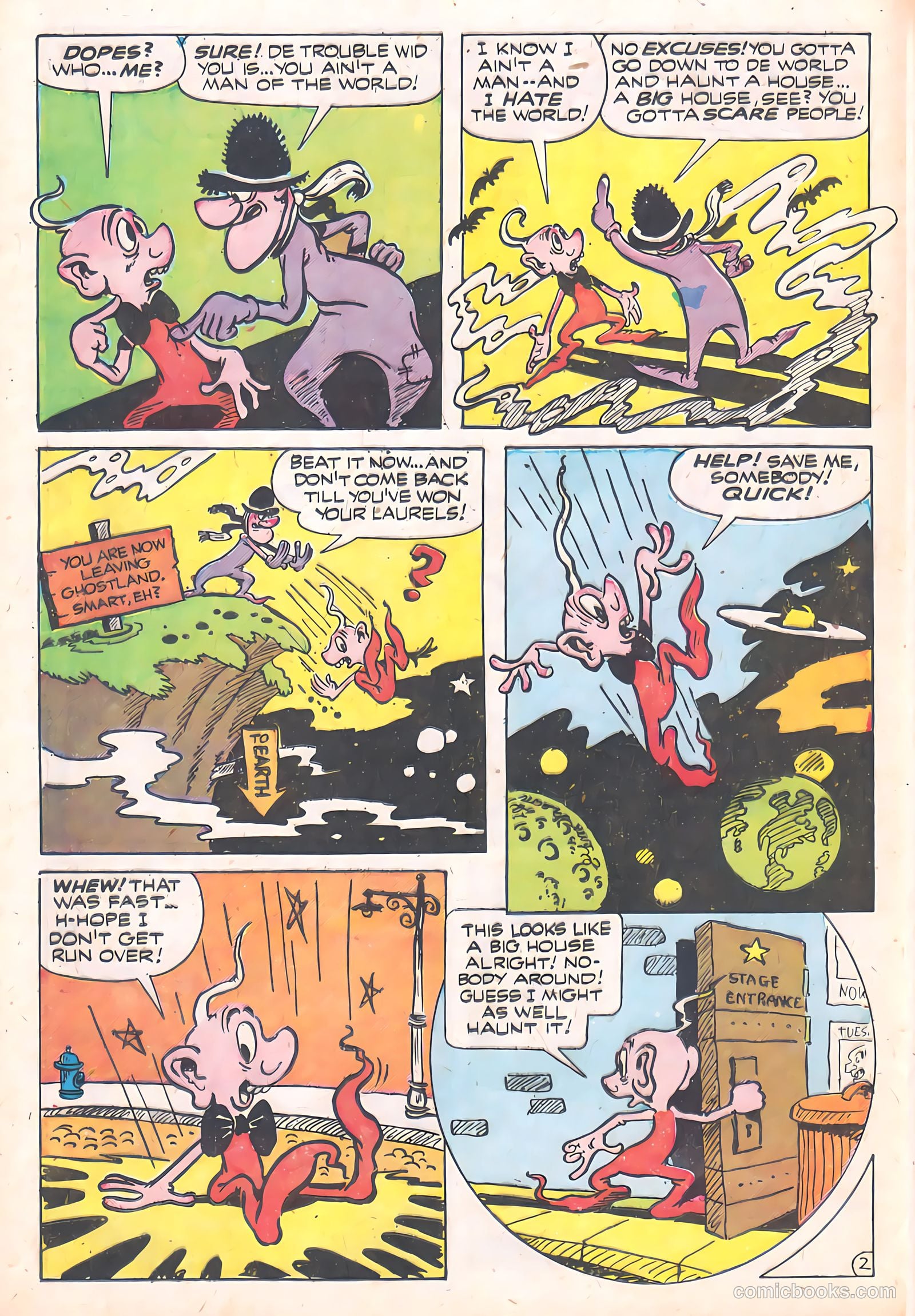 Eerie #1 (1958) — page 12 of 36
