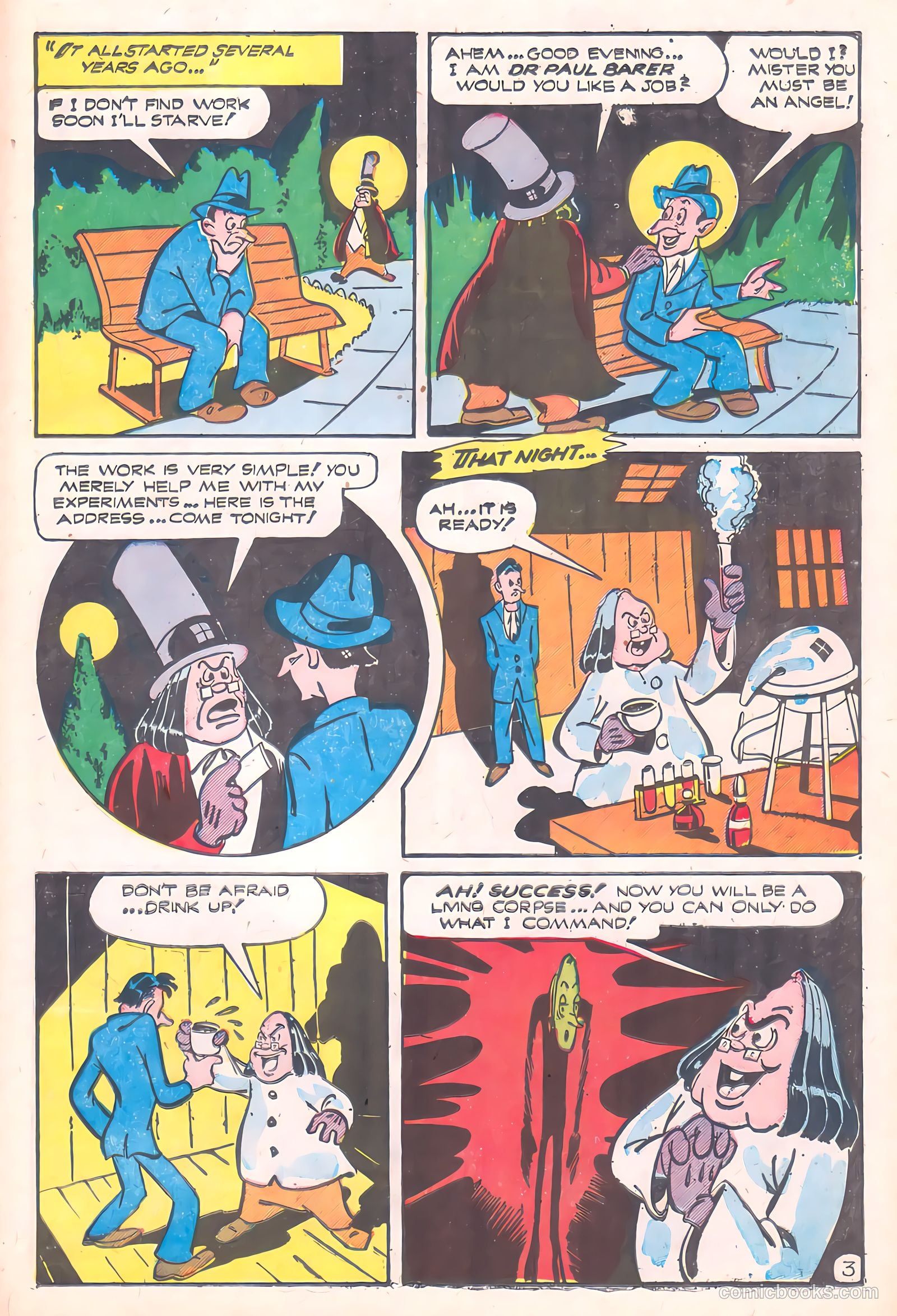 Eerie #1 (1958) — page 23 of 36