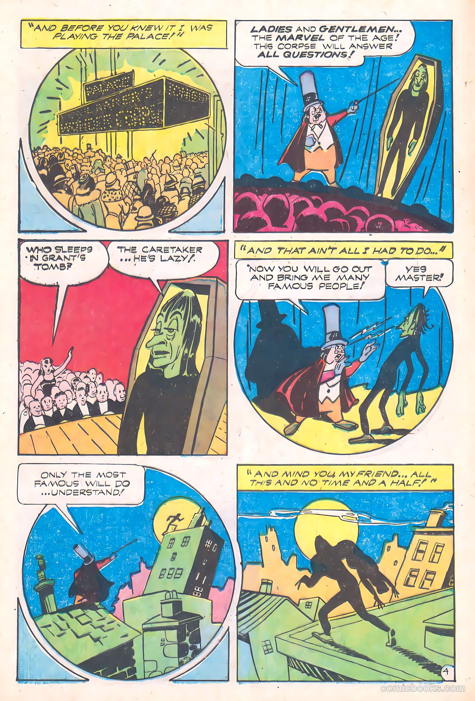Eerie #1 (1958) — page 24 of 36