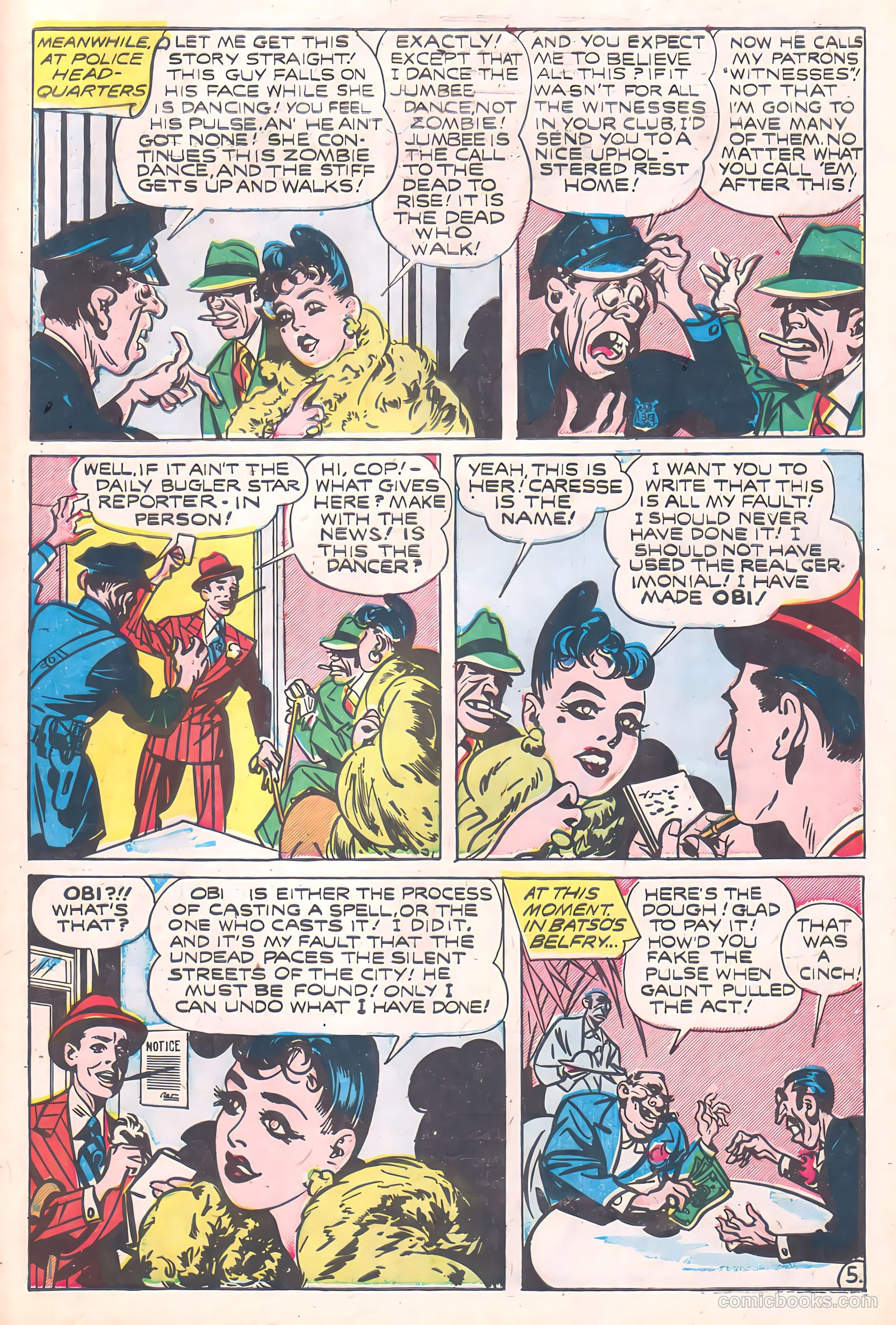 Eerie #1 (1958) — page 31 of 36