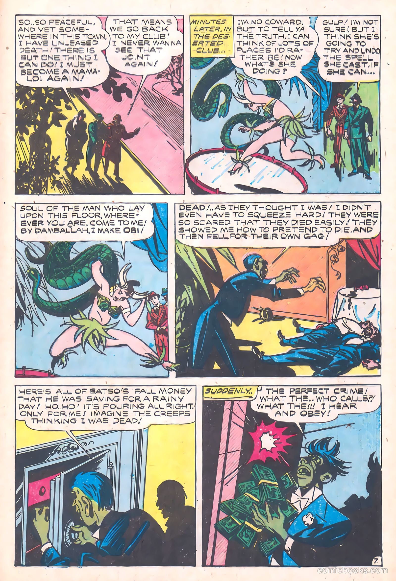 Eerie #1 (1958) — page 33 of 36