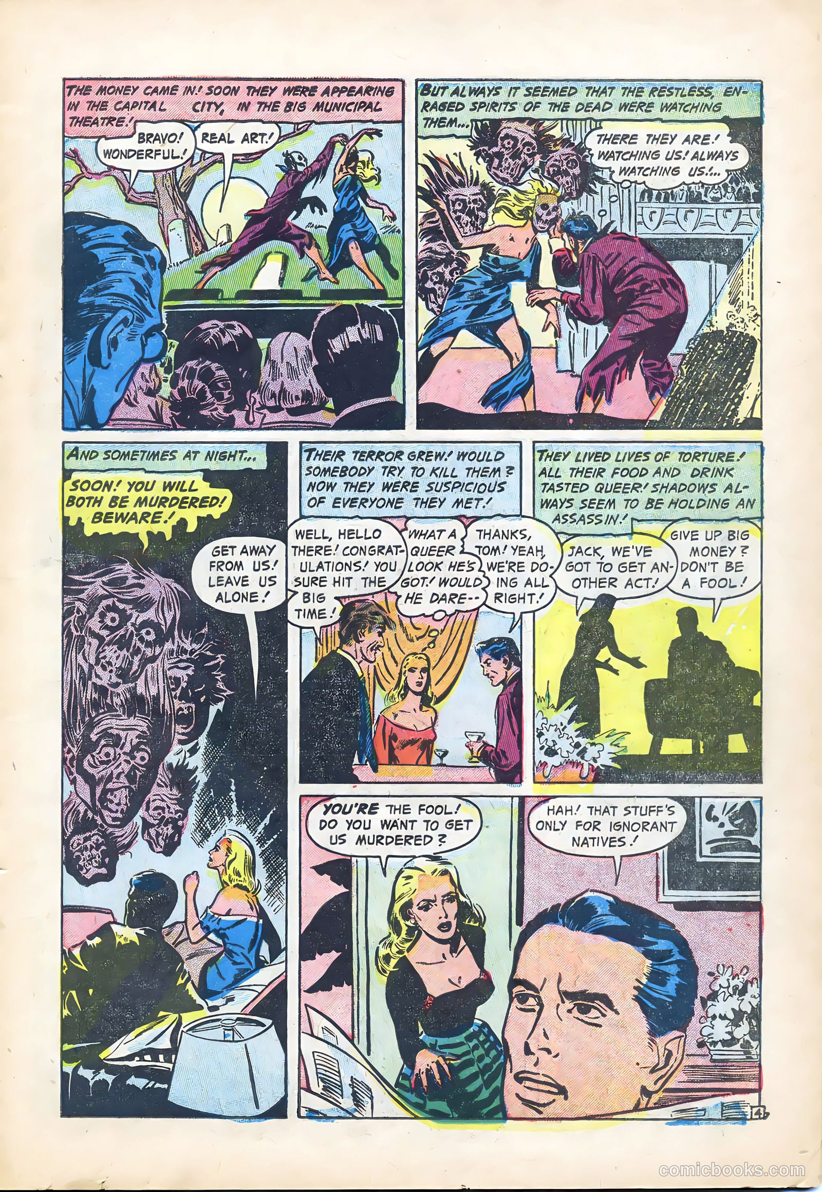 Eerie #11 (1953) — page 15 of 36