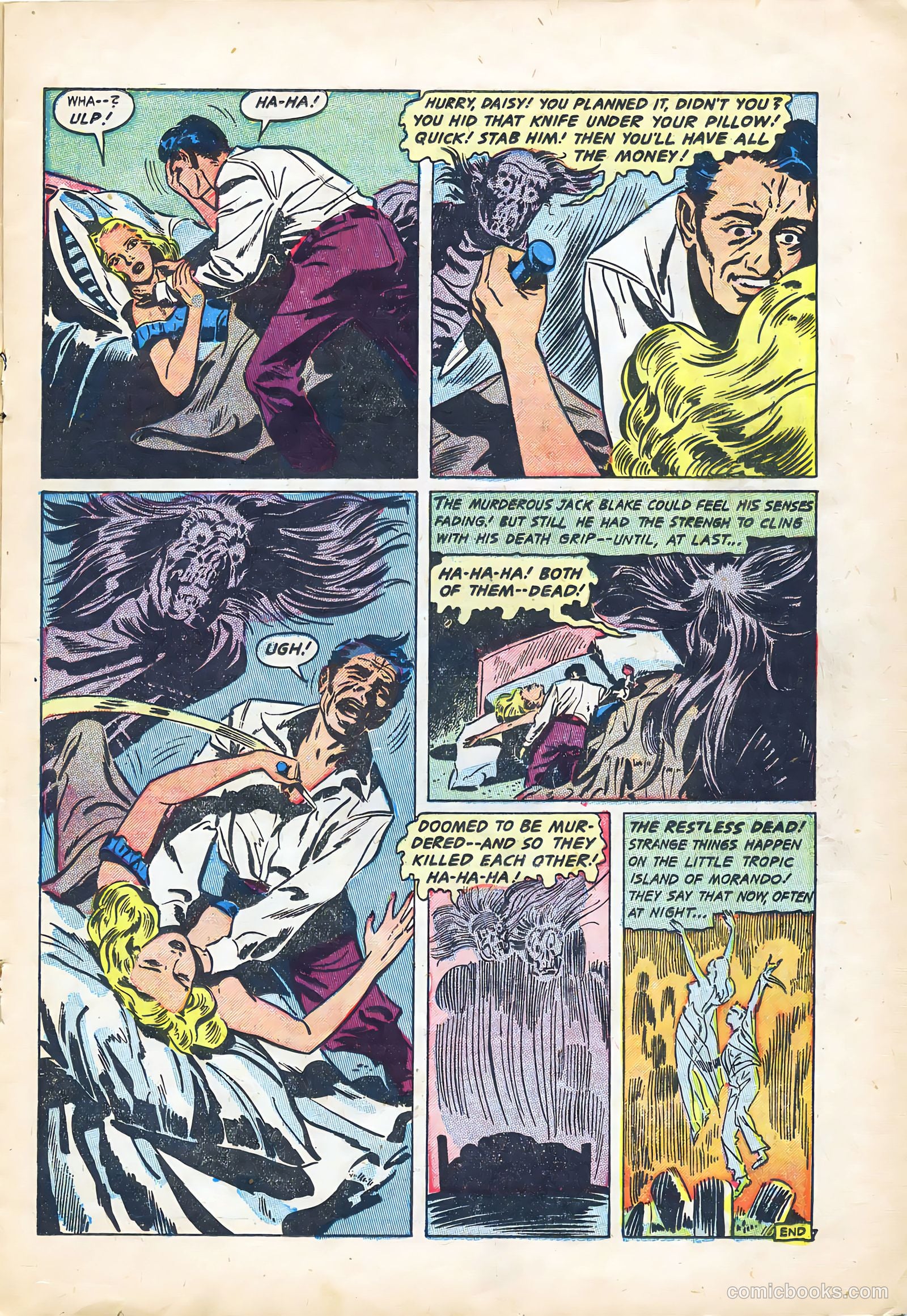 Eerie #11 (1953) — page 17 of 36