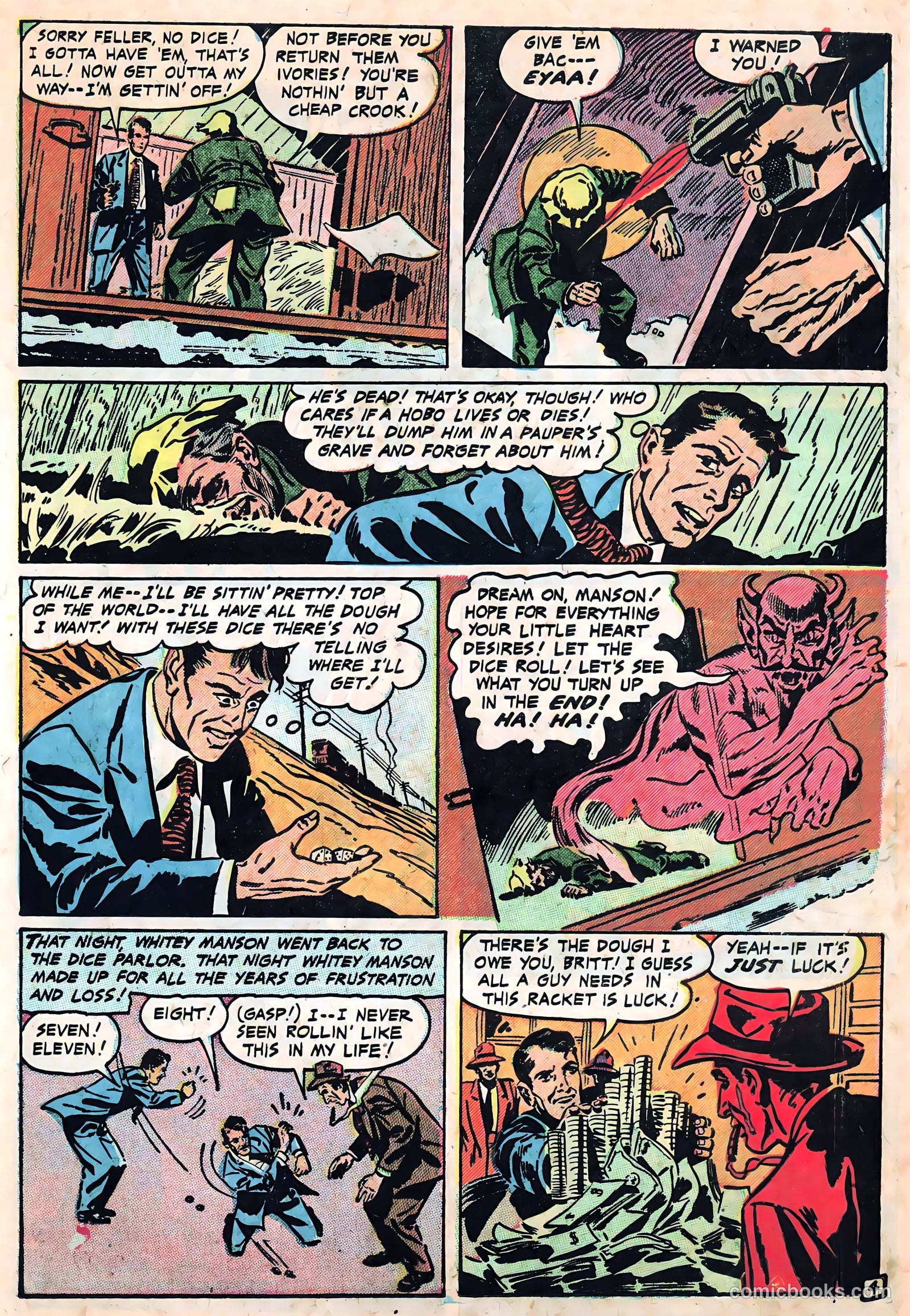 Eerie #14 (1954) — page 23 of 36