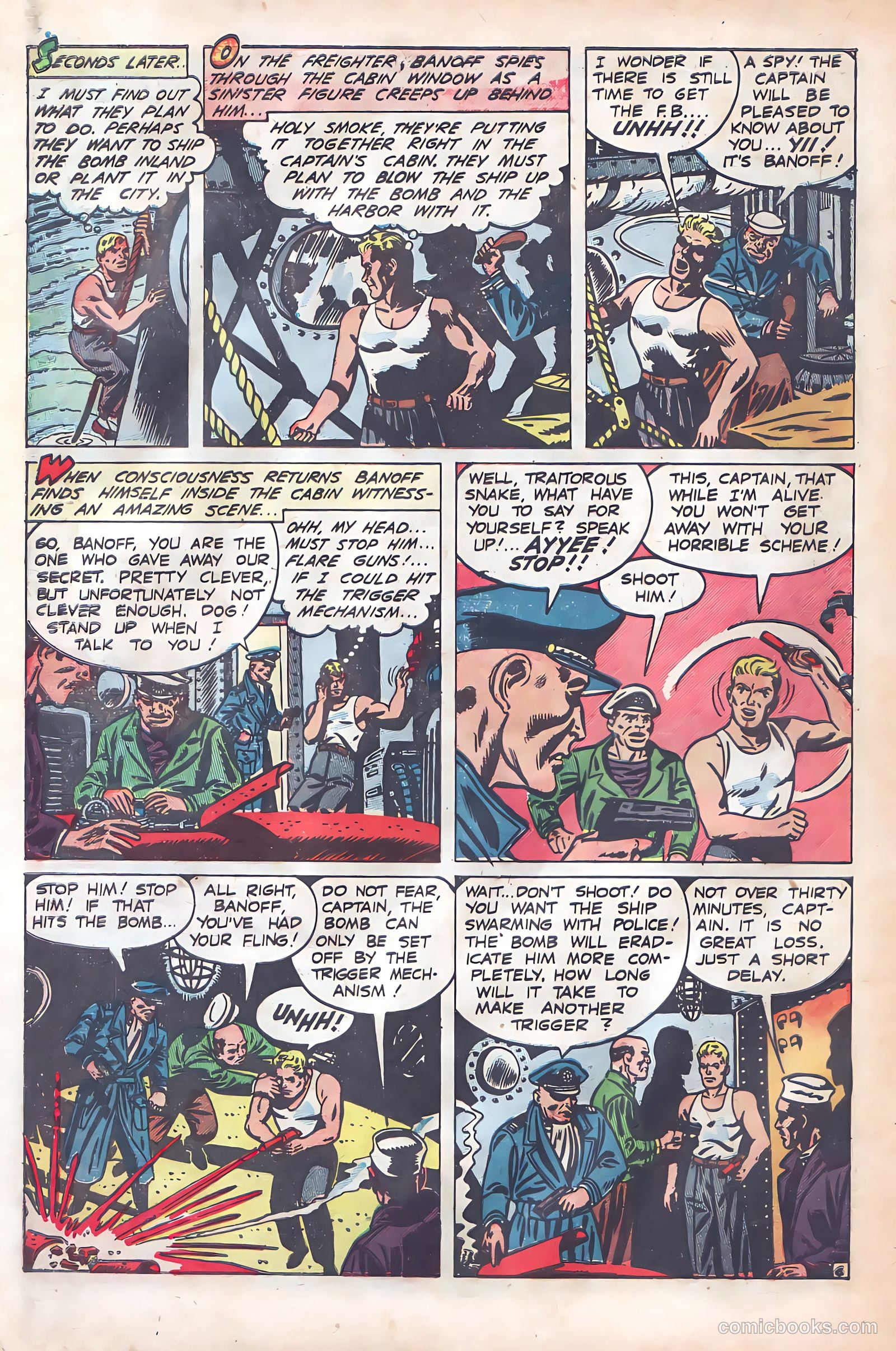 Eerie #16 (1954) — page 32 of 36