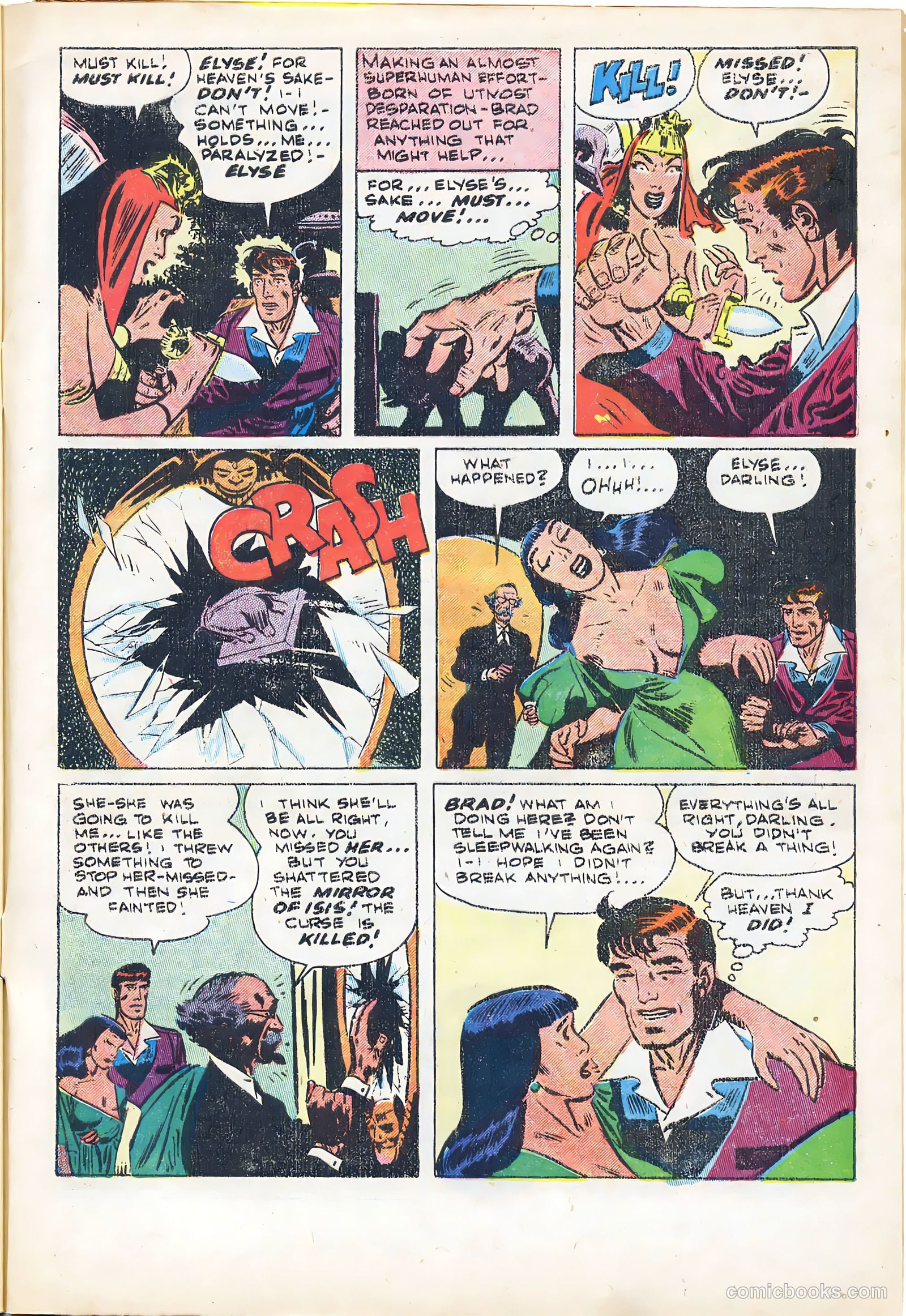 Eerie #17 (1954) — page 33 of 36