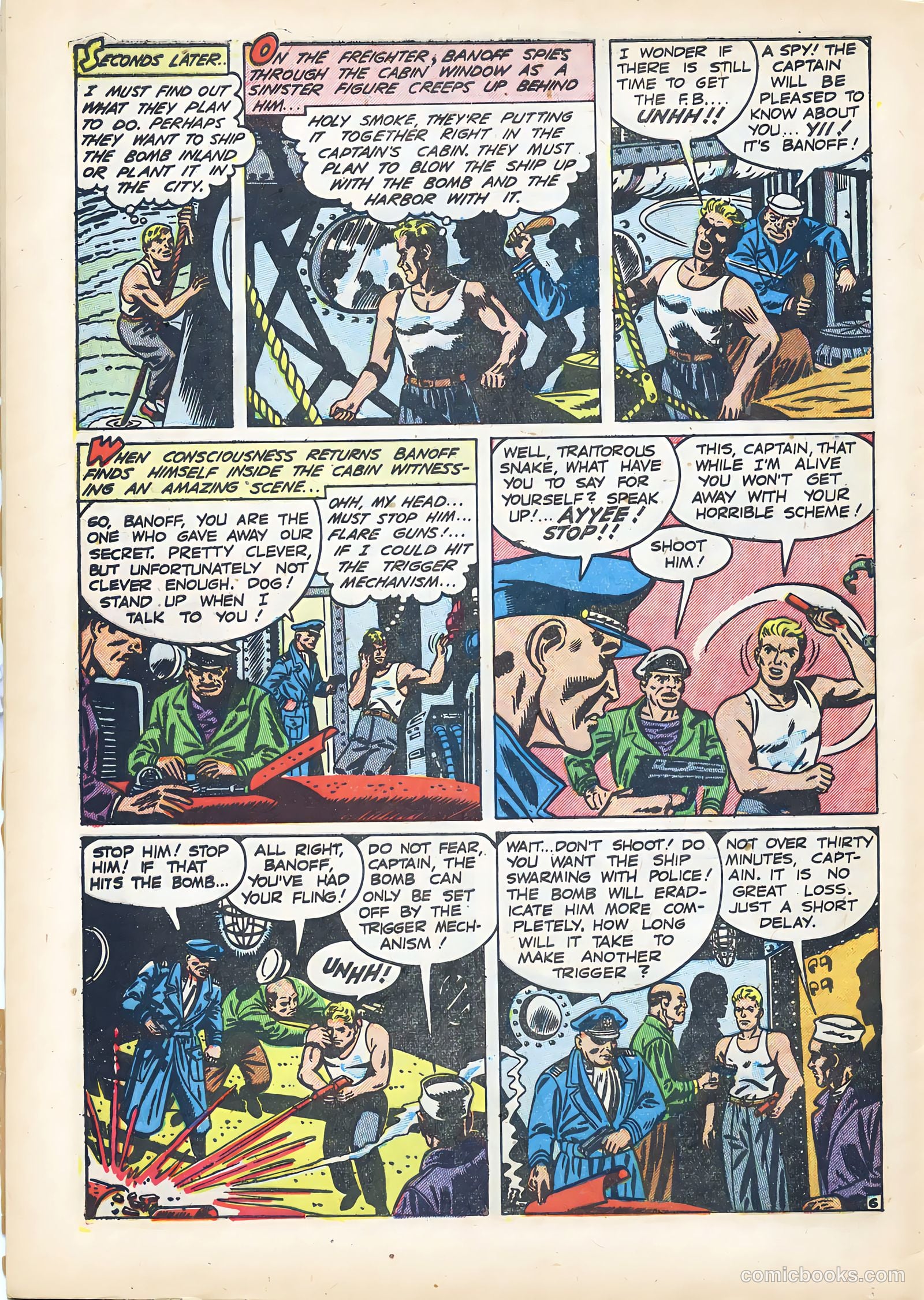 Eerie #2 (1951) — page 32 of 36
