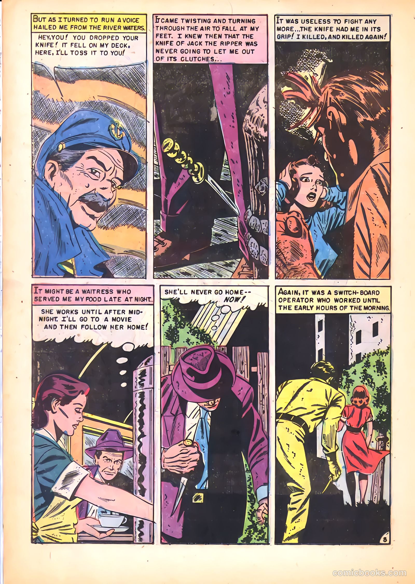 Eerie #5 (1952) — page 22 of 36