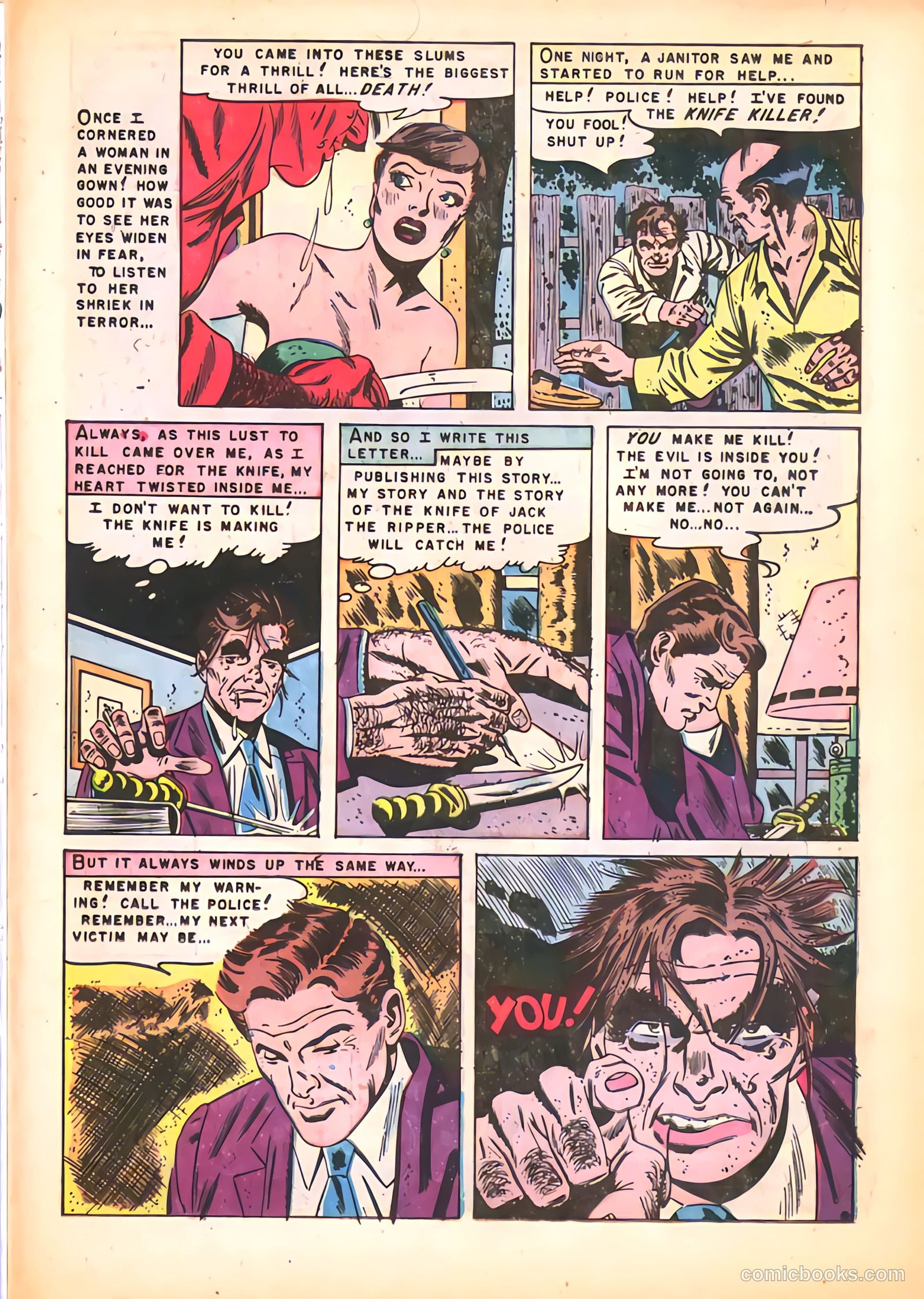Eerie #5 (1952) — page 23 of 36