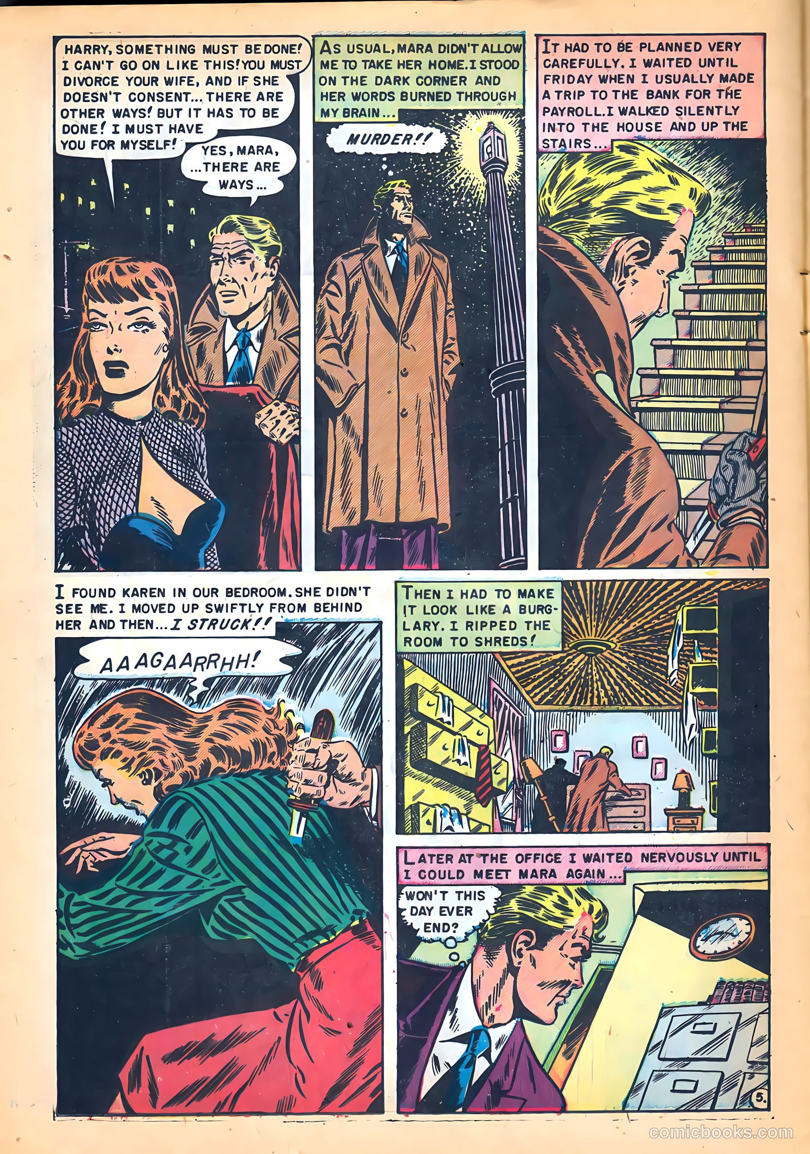 Eerie #7 (1952) — page 24 of 36
