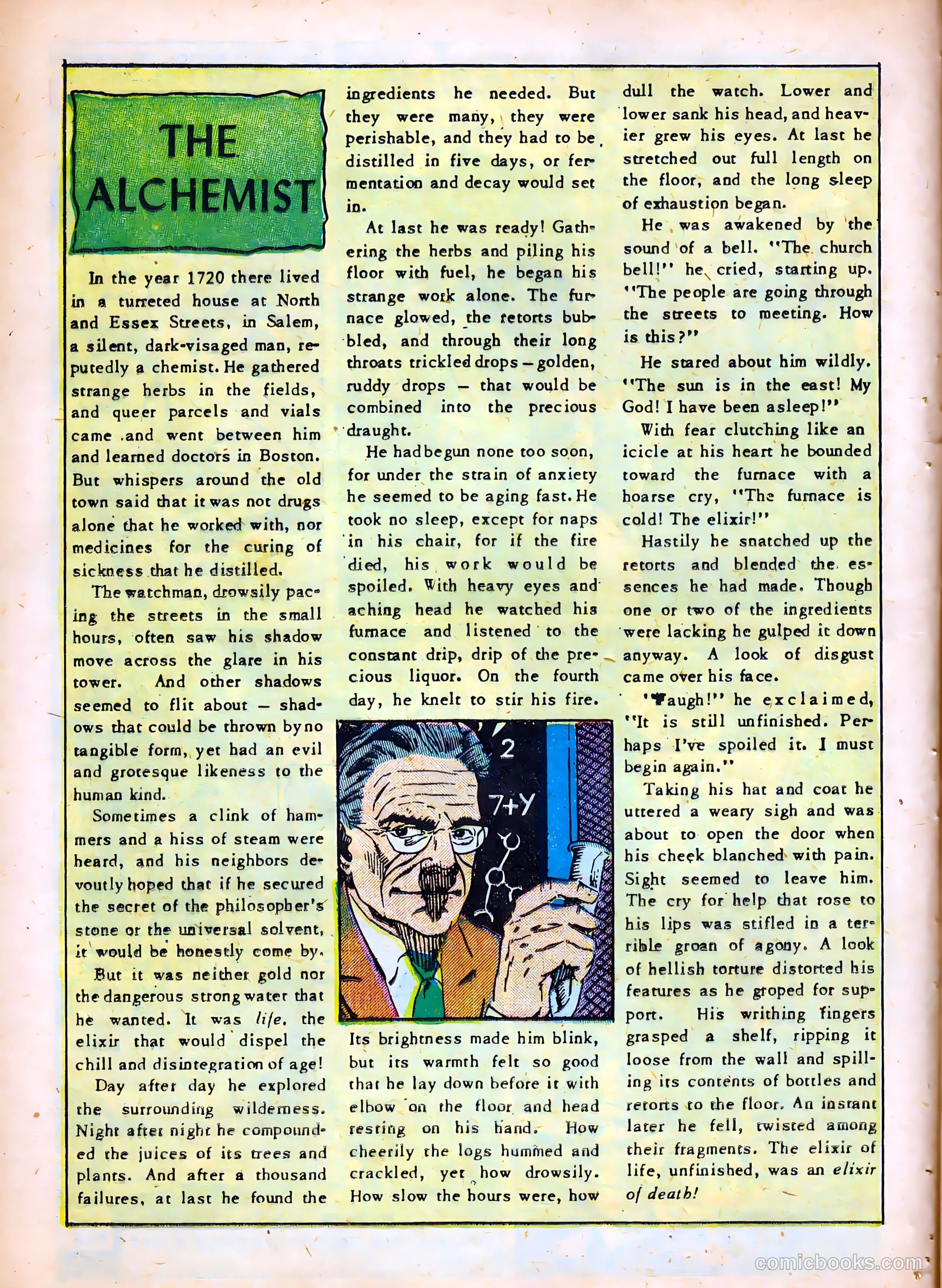 Eerie #8 (1952) — page 16 of 36
