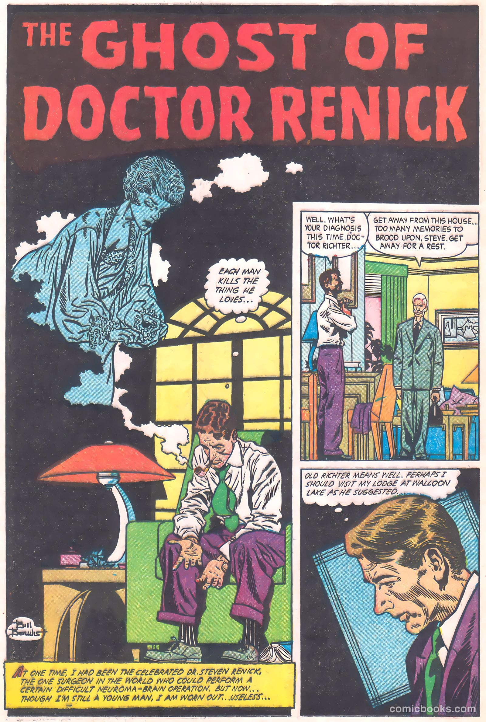 Eerie #8 (1958) — page 12 of 35