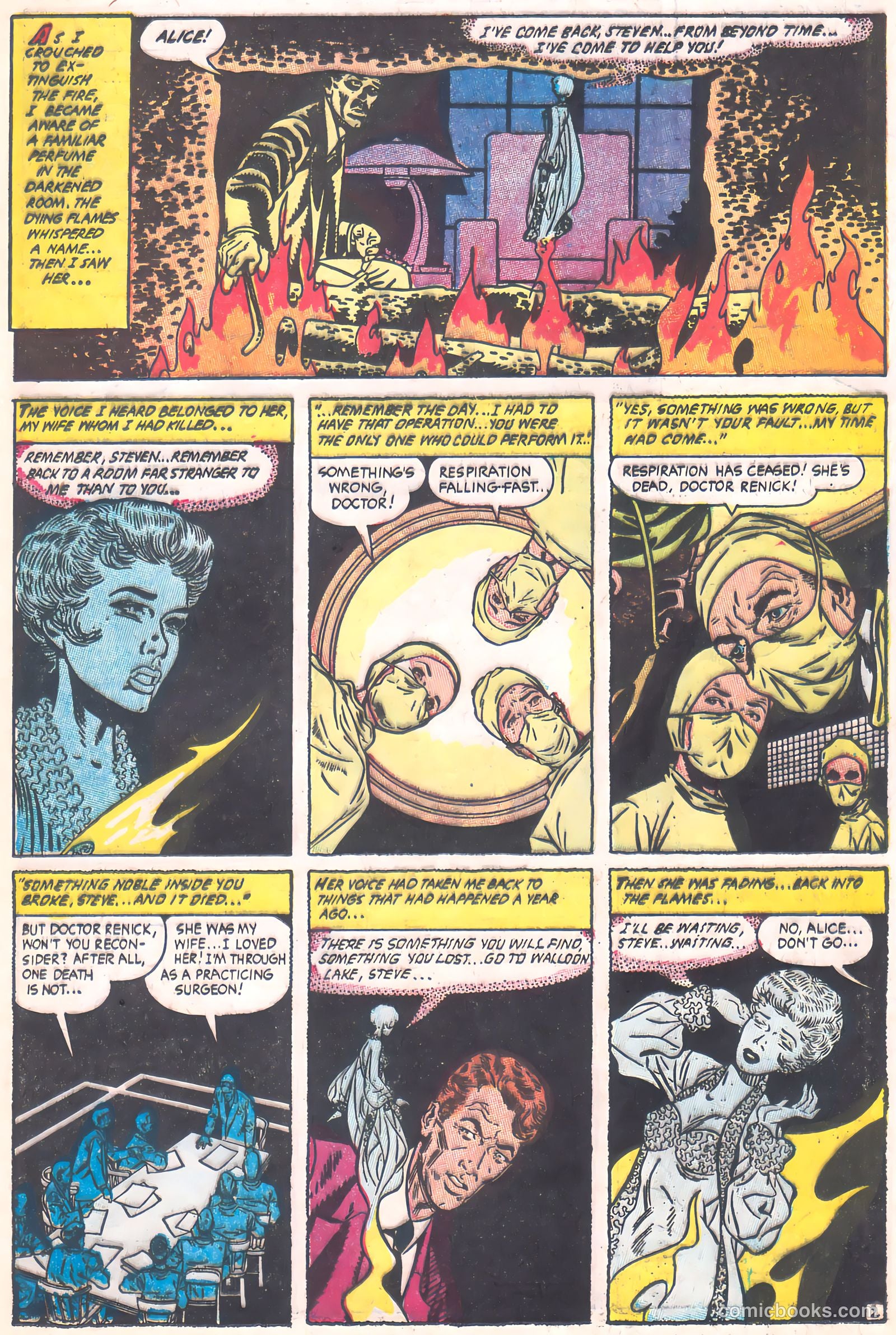 Eerie #8 (1958) — page 13 of 35