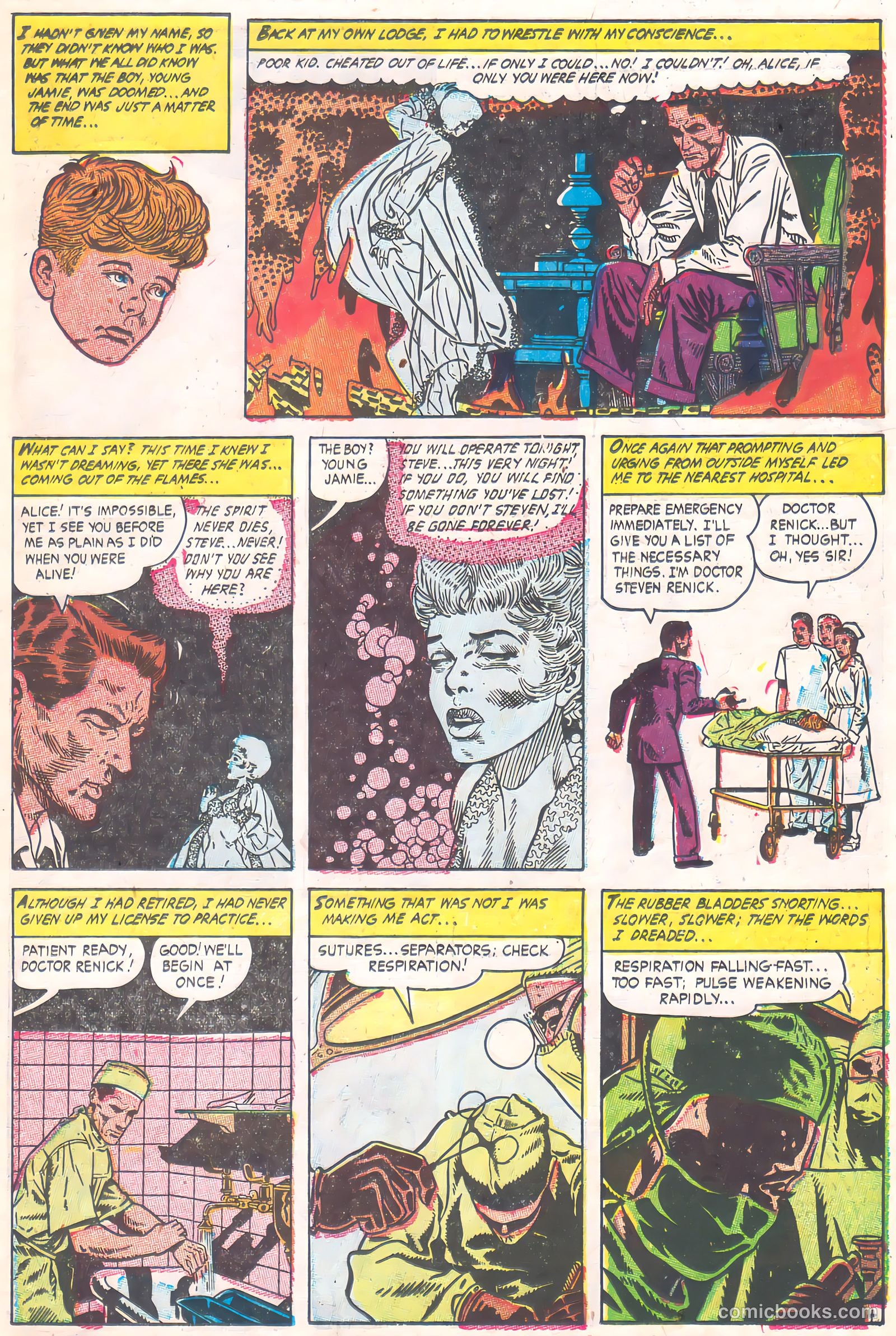 Eerie #8 (1958) — page 15 of 35