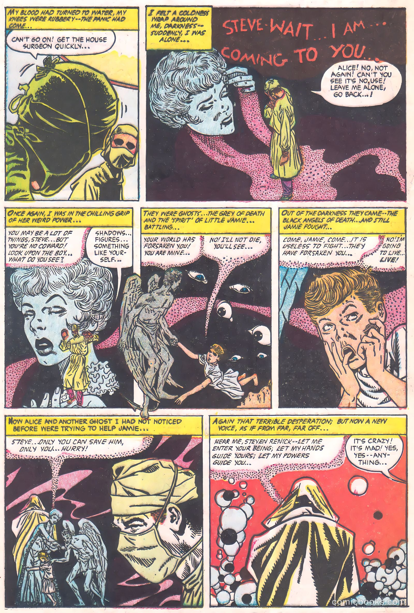 Eerie #8 (1958) — page 16 of 35