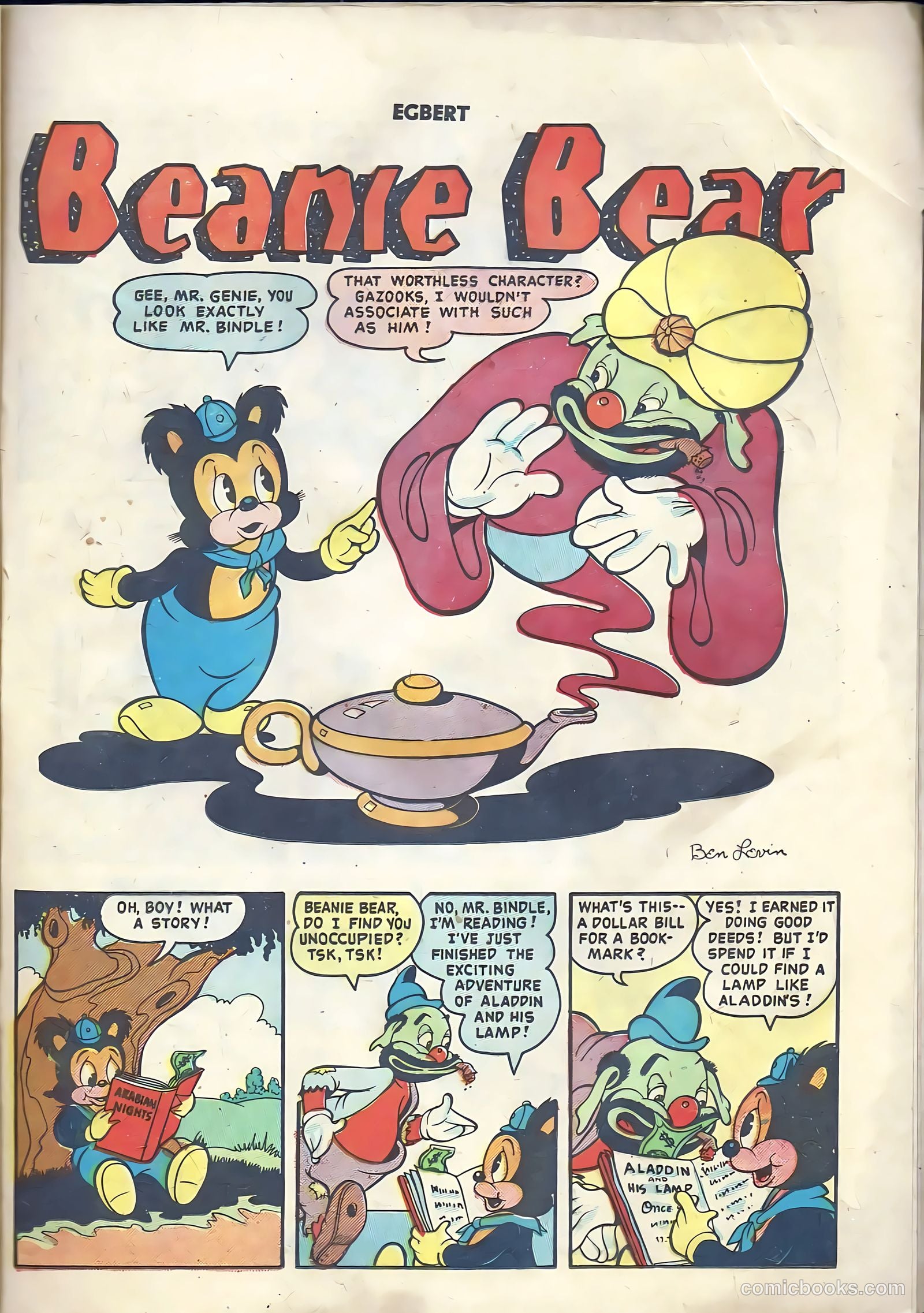 Egbert #16 (1949) — page 21 of 36