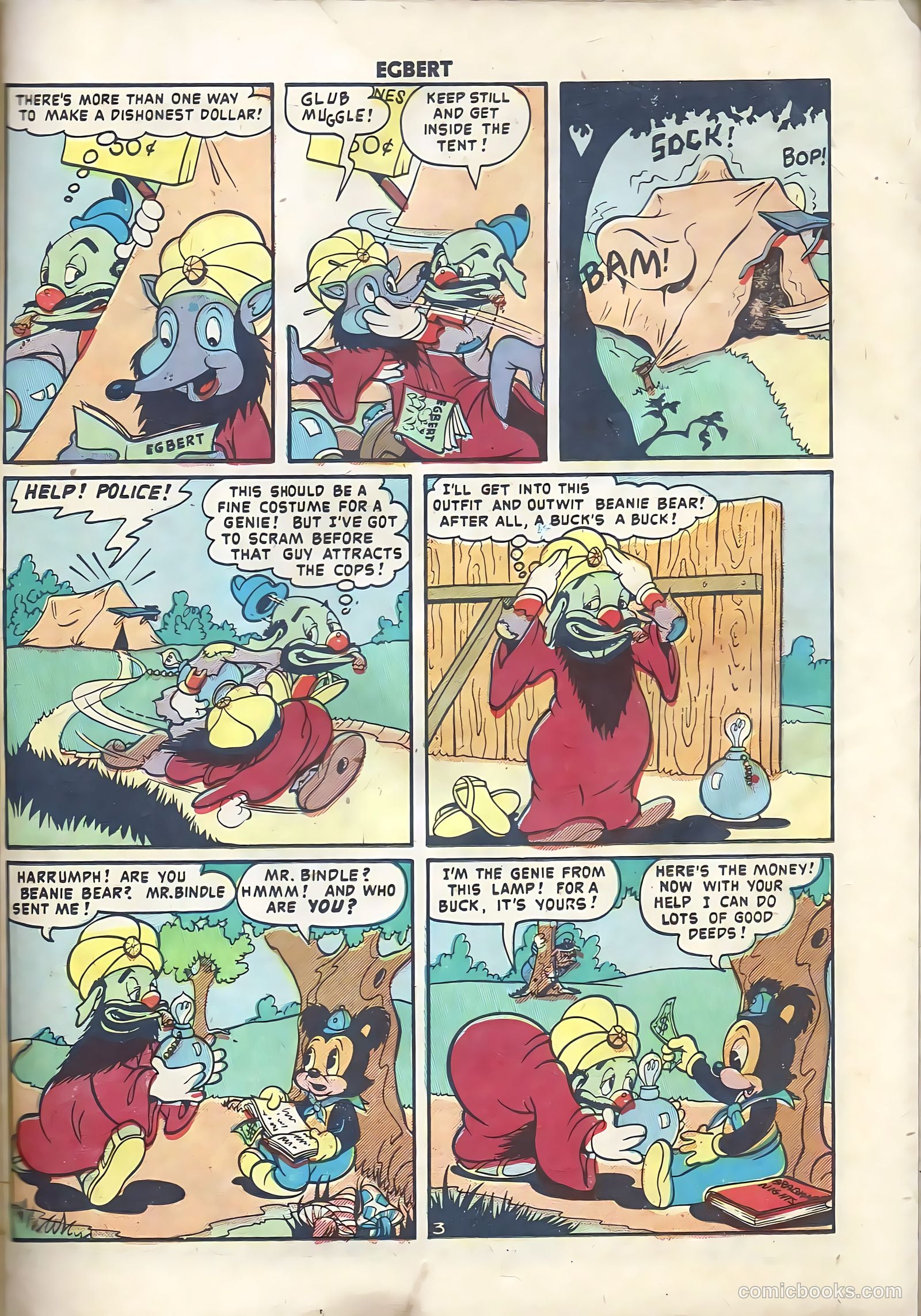 Egbert #16 (1949) — page 23 of 36