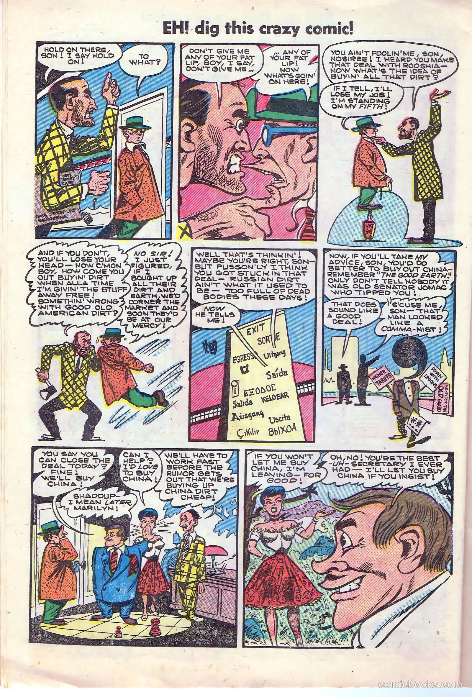 Eh! #5 (1954) — page 10 of 36