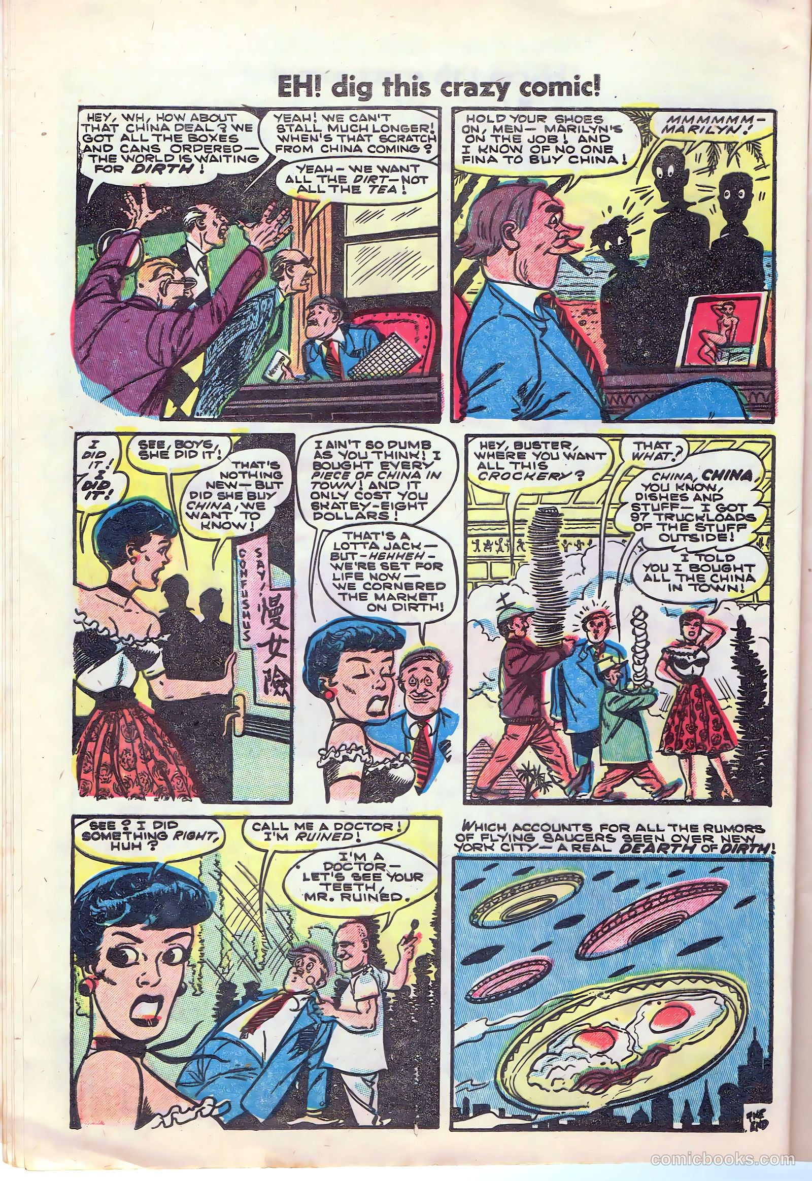 Eh! #5 (1954) — page 12 of 36