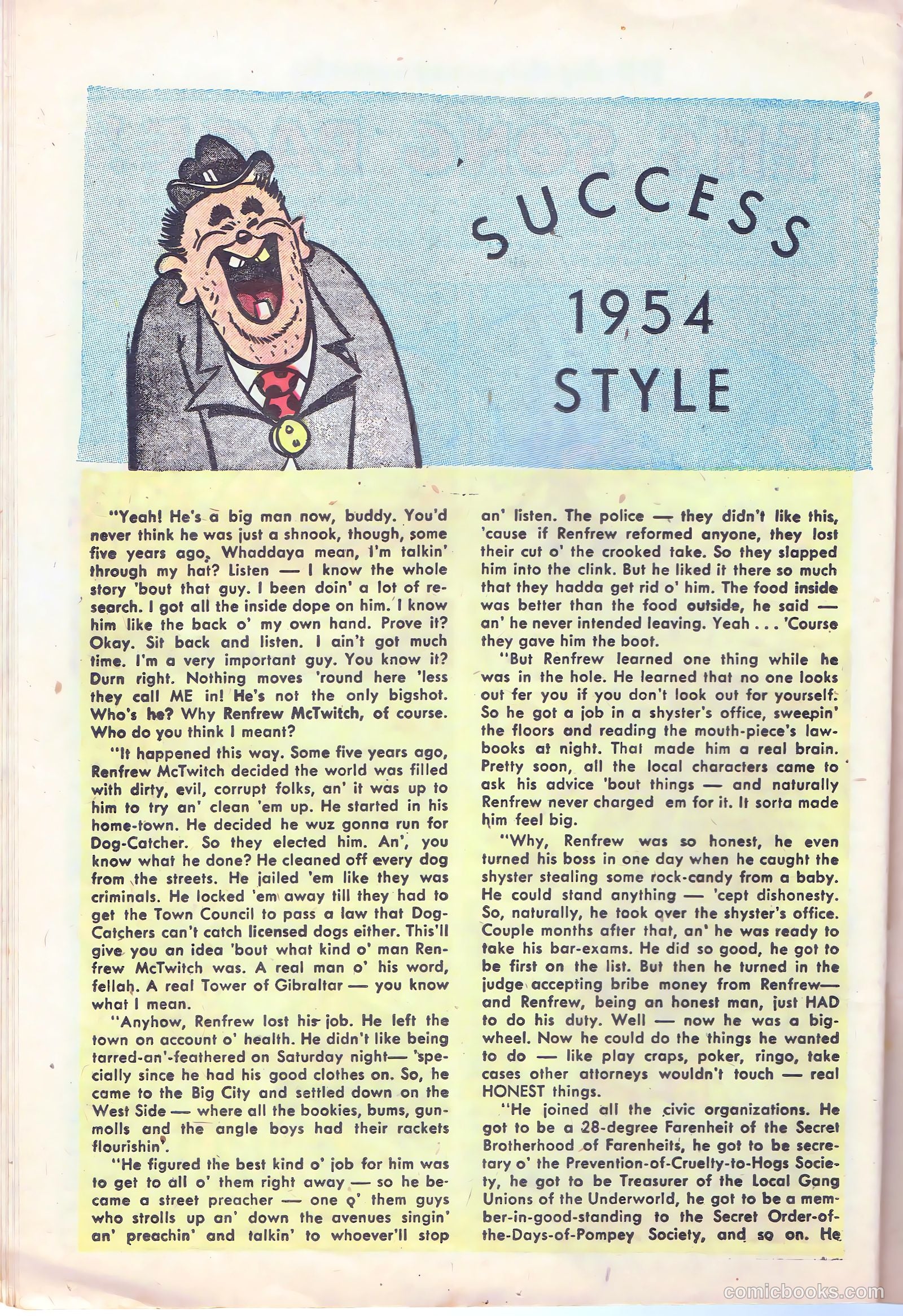 Eh! #5 (1954) — page 16 of 36