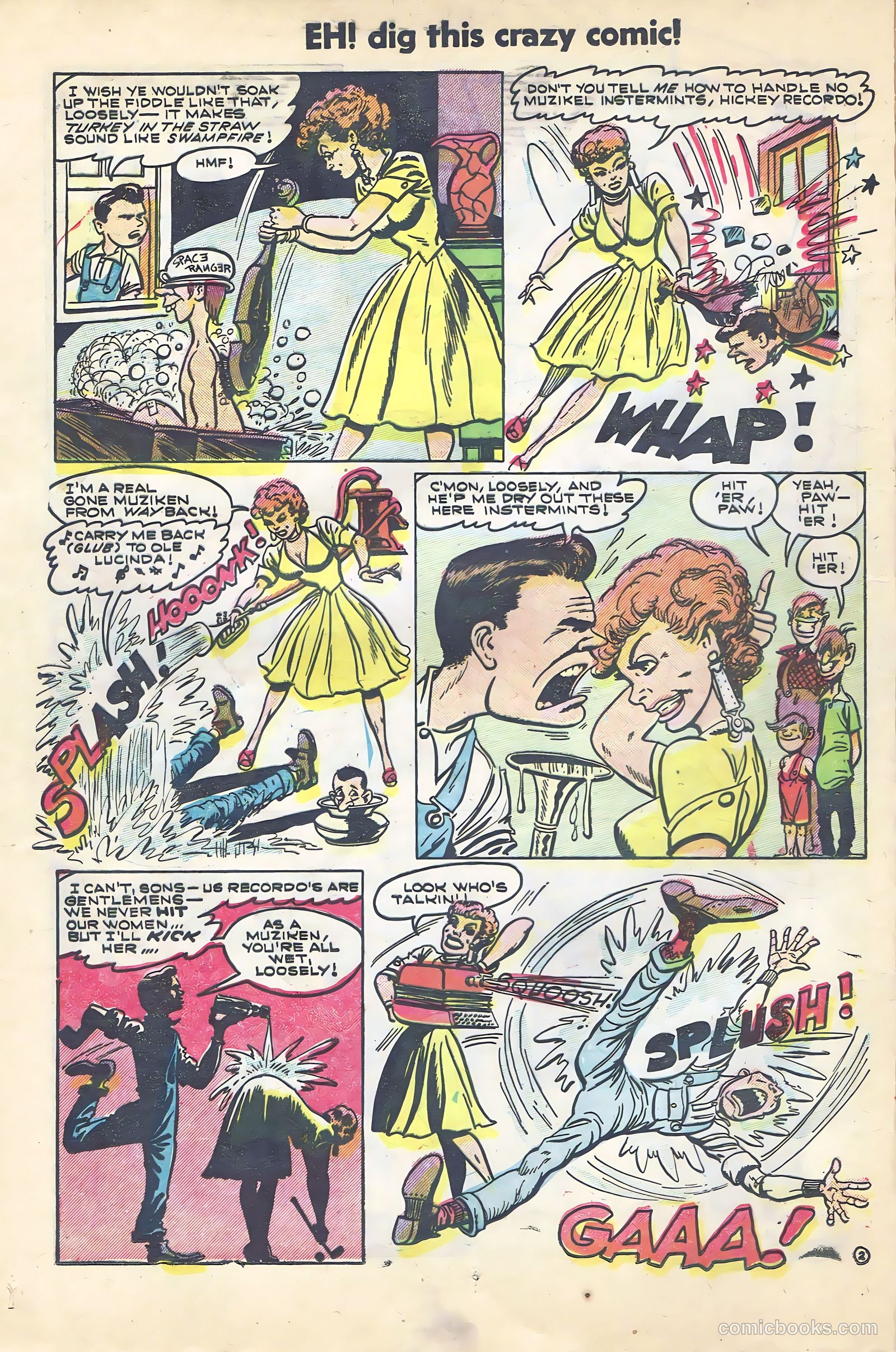 Eh! #7 (1954) — page 12 of 36