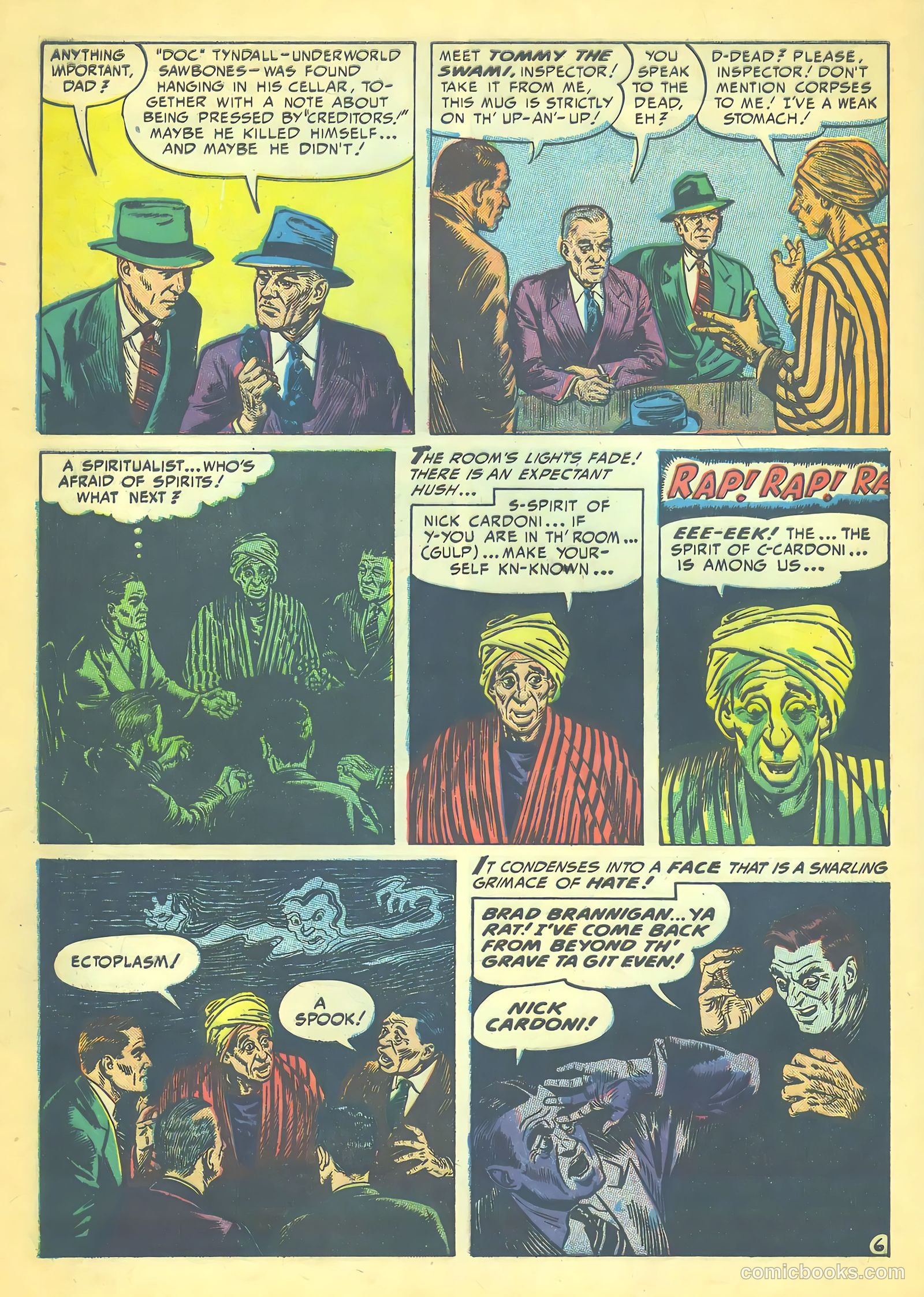 Ellery Queen #1 (1952) — page 8 of 36