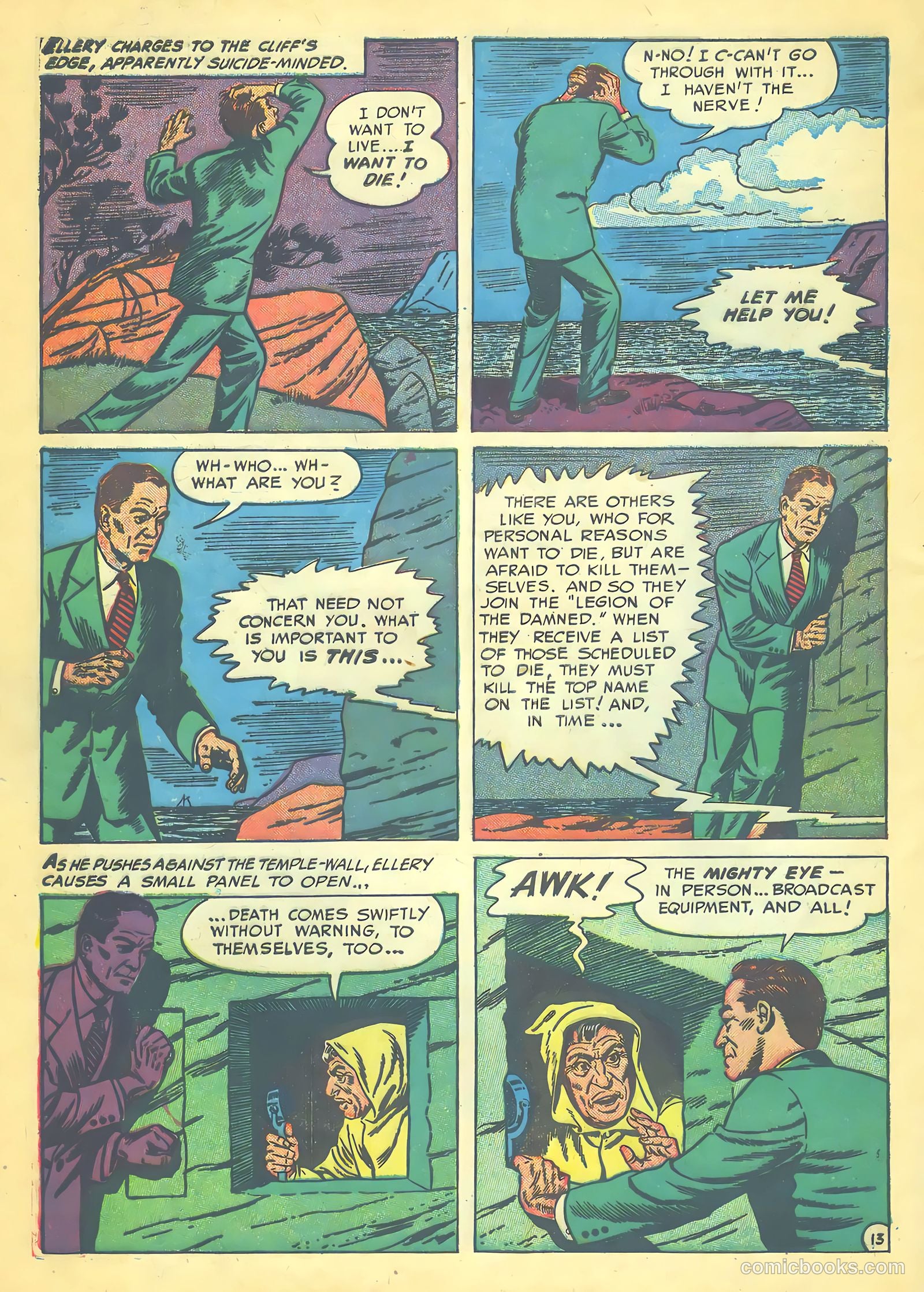 Ellery Queen #1 (1952) — page 28 of 36