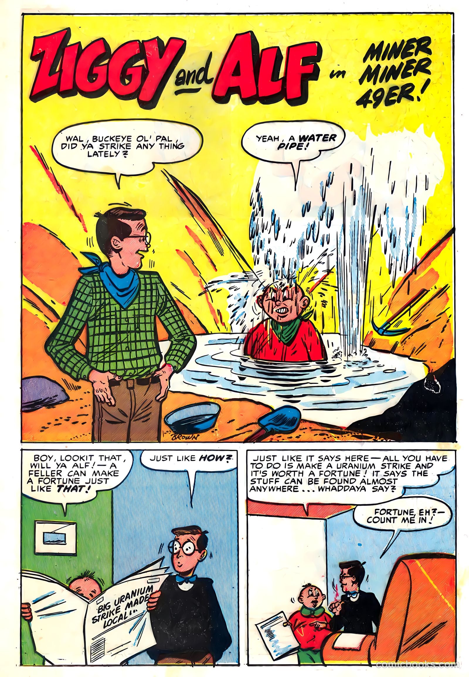 Algie #15 (1964) — page 17 of 36