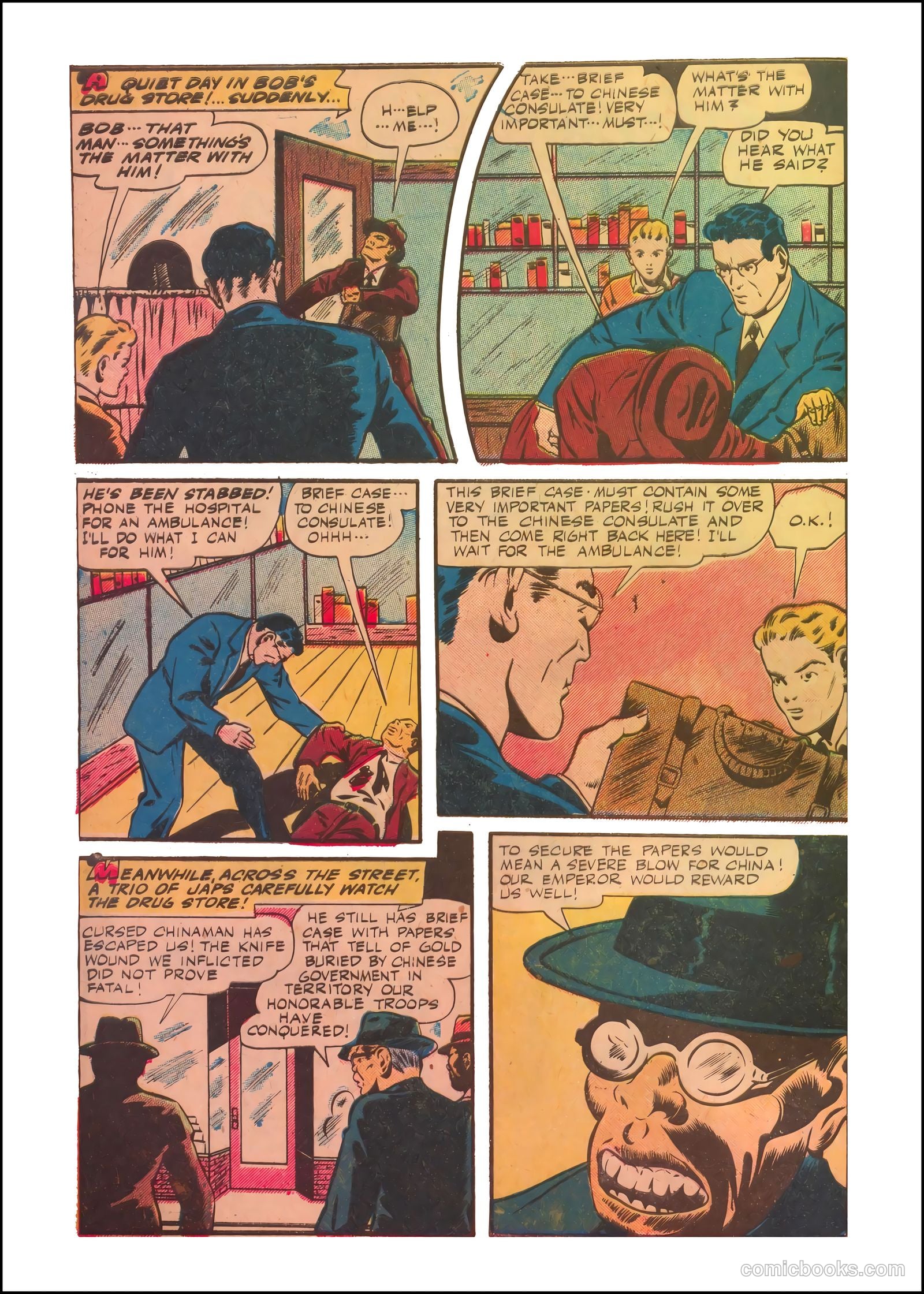 Exciting Comics #40 (1945) — page 4 of 52