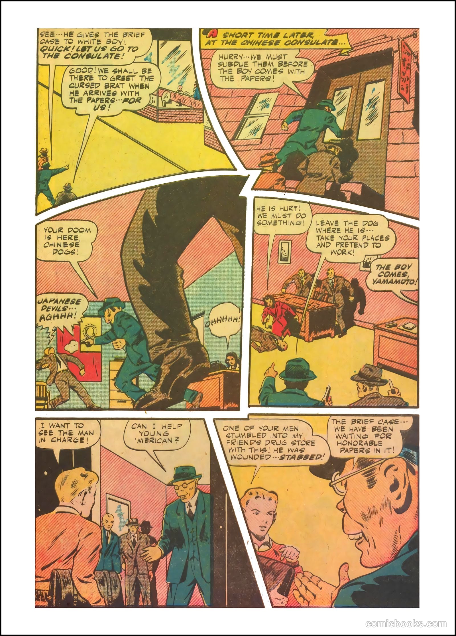 Exciting Comics #40 (1945) — page 5 of 52