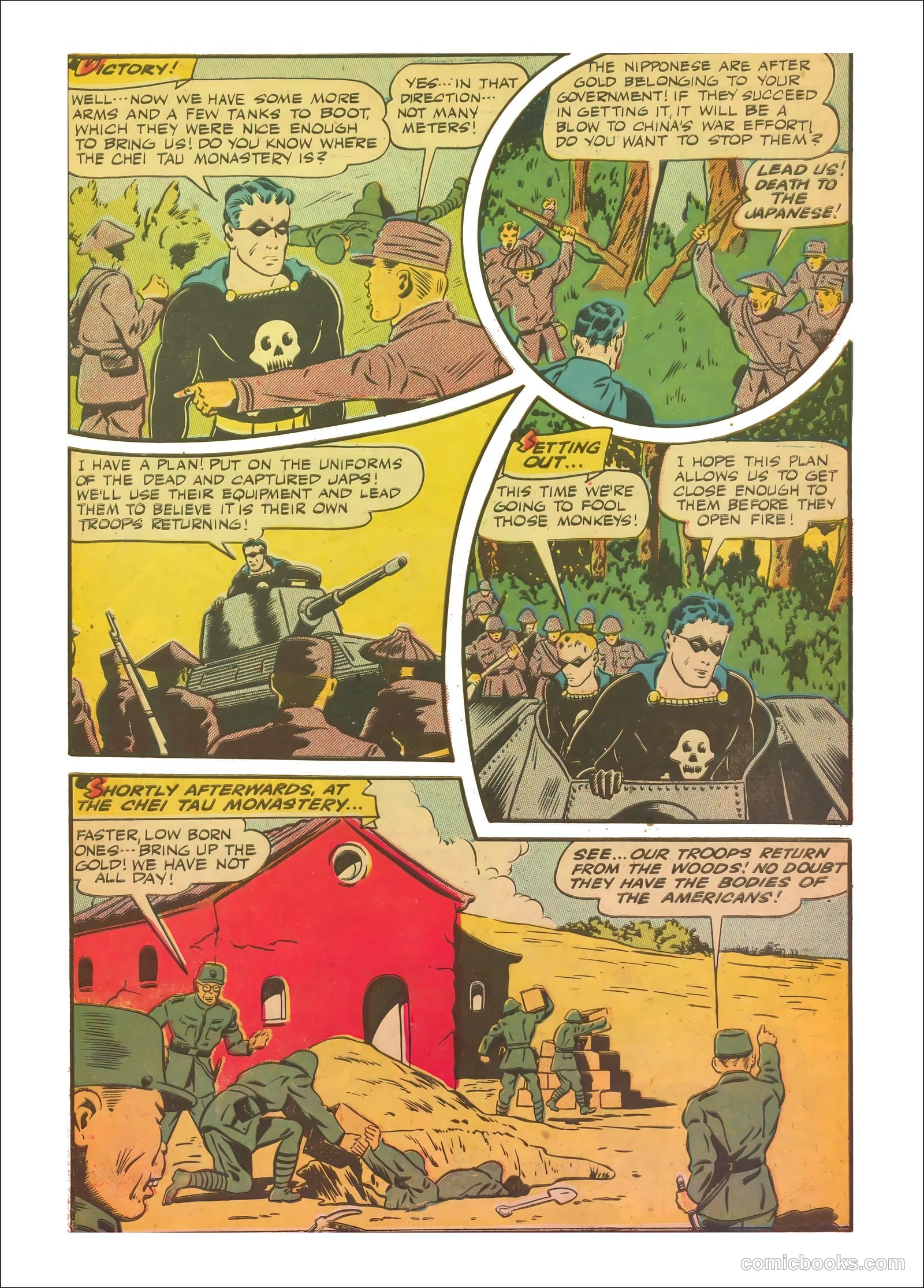 Exciting Comics #40 (1945) — page 13 of 52