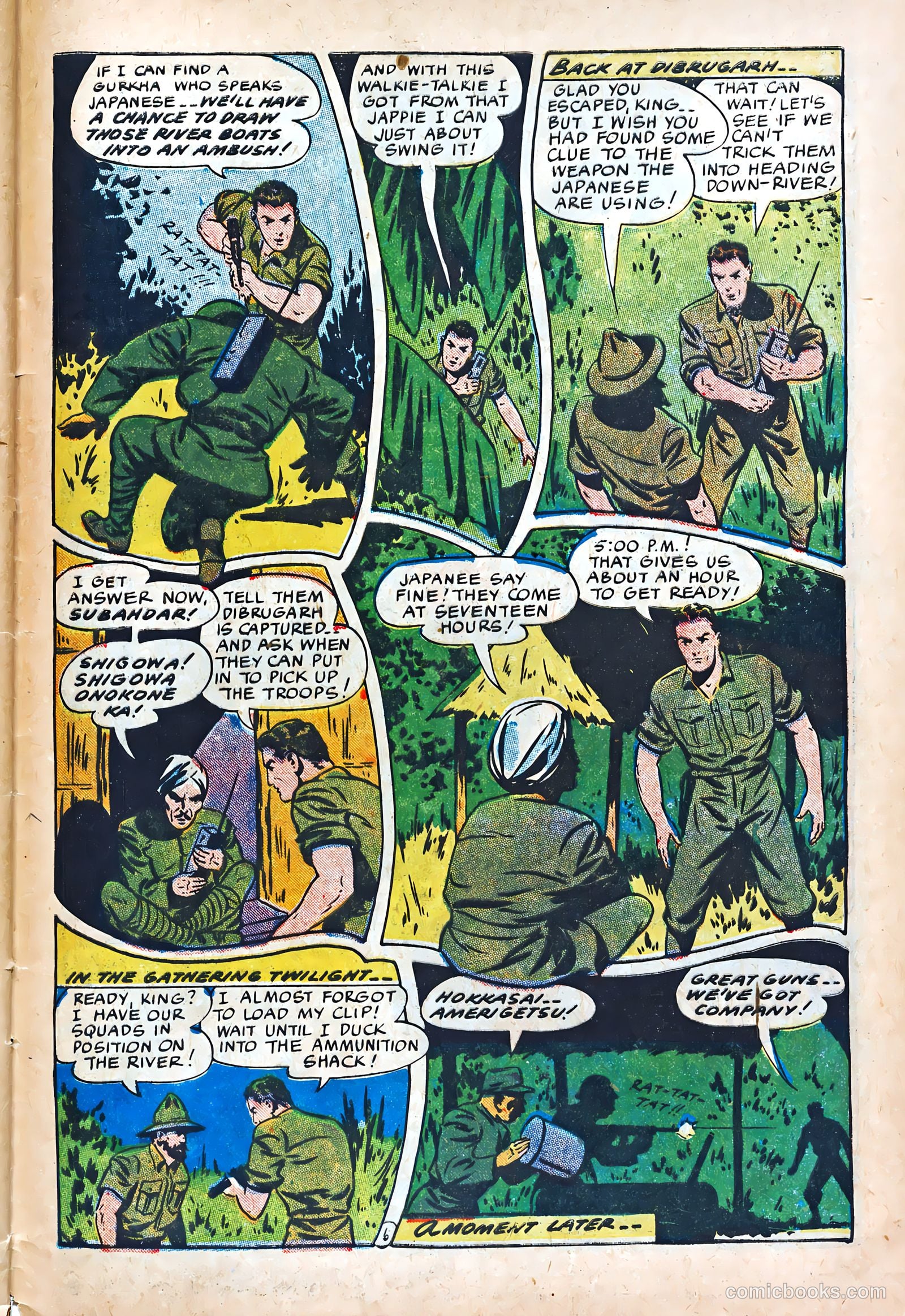 Exciting Comics #50 (1946) — page 49 of 52