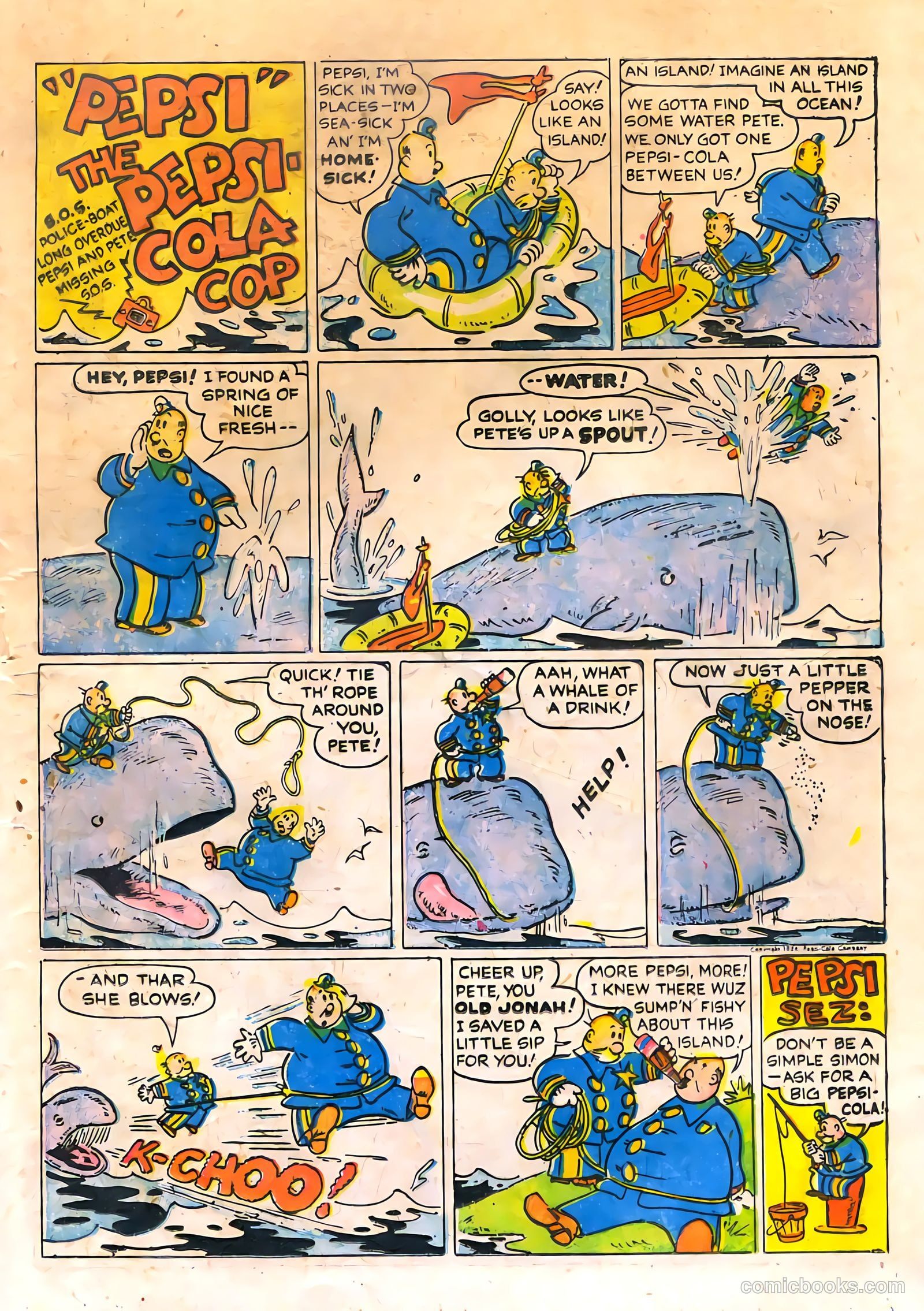 Exciting Comics #52 (1946) — page 15 of 51