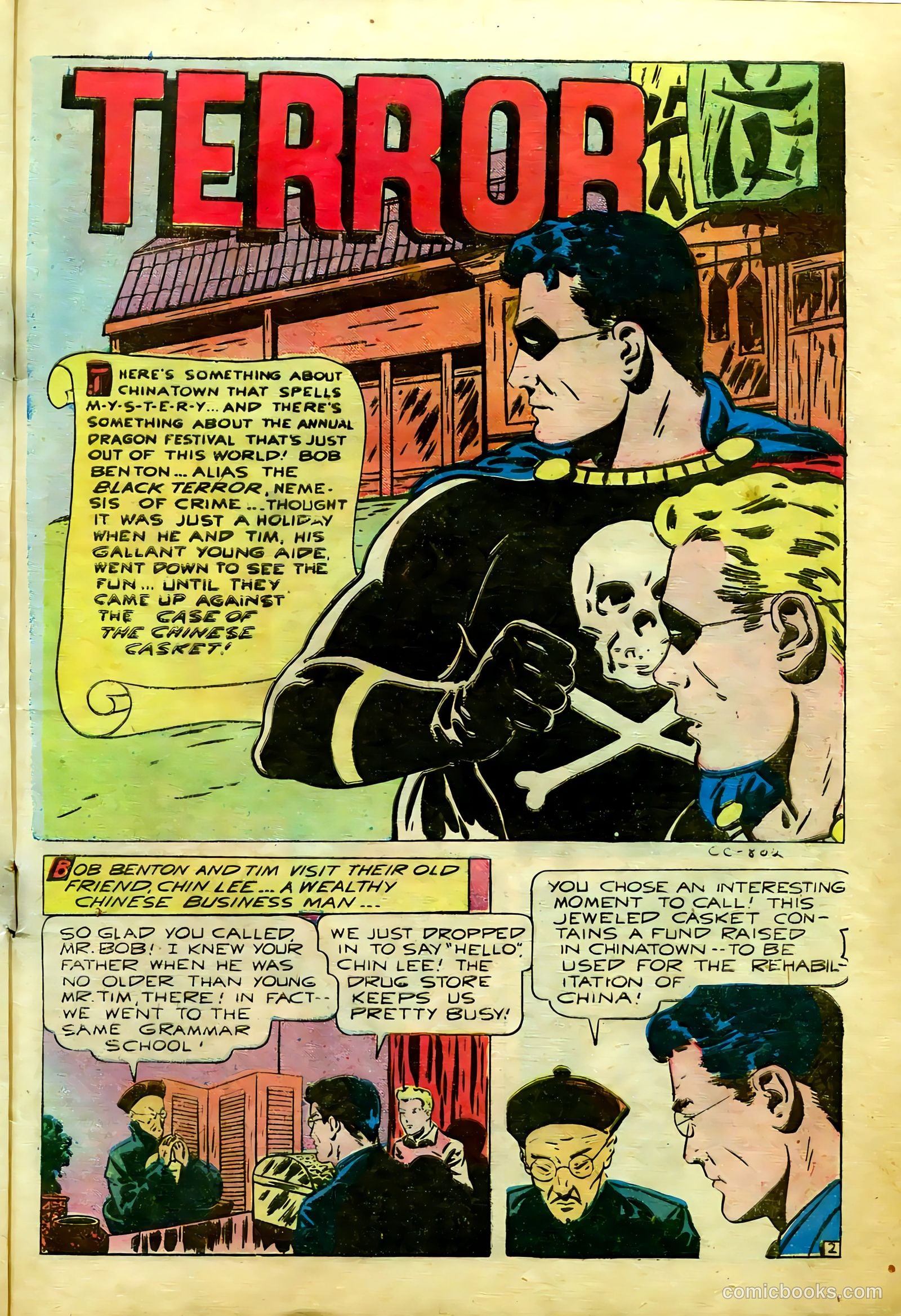 Exciting Comics #53 (1947) — page 5 of 51