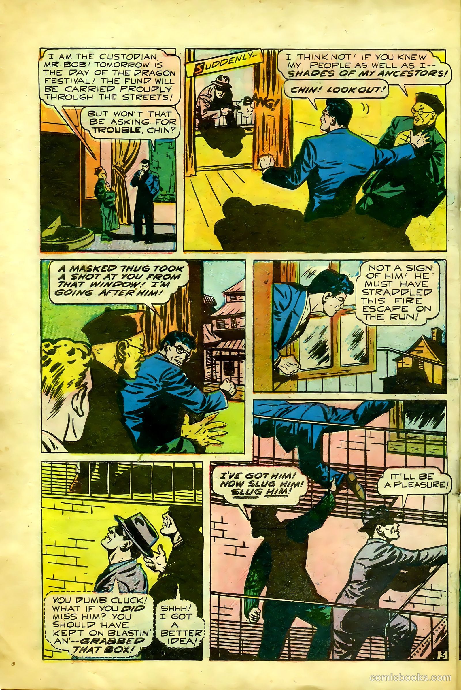 Exciting Comics #53 (1947) — page 6 of 51