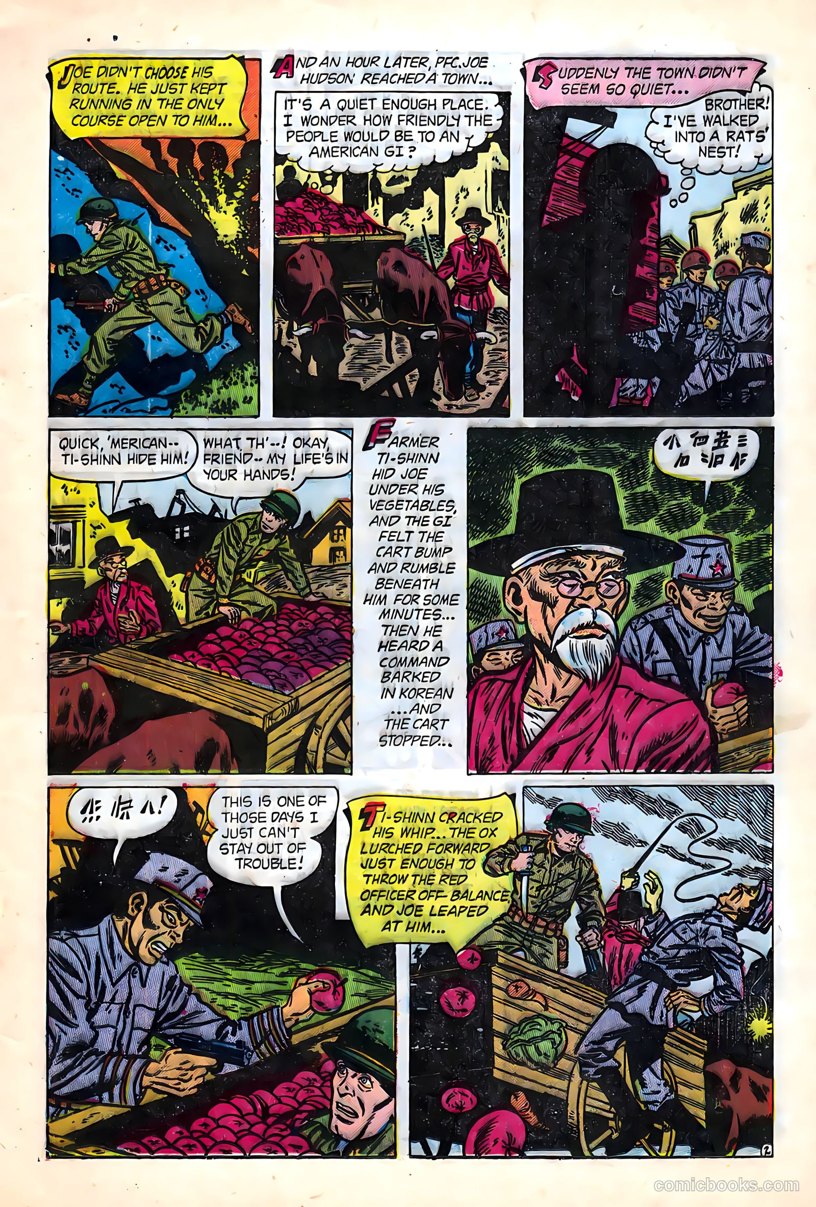 Exciting War #9 (1953) — page 13 of 36