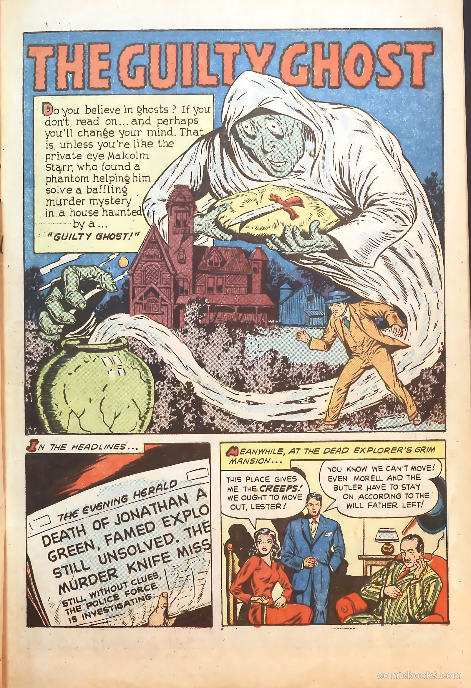 Exposed #7 (1949) — page 41 of 52