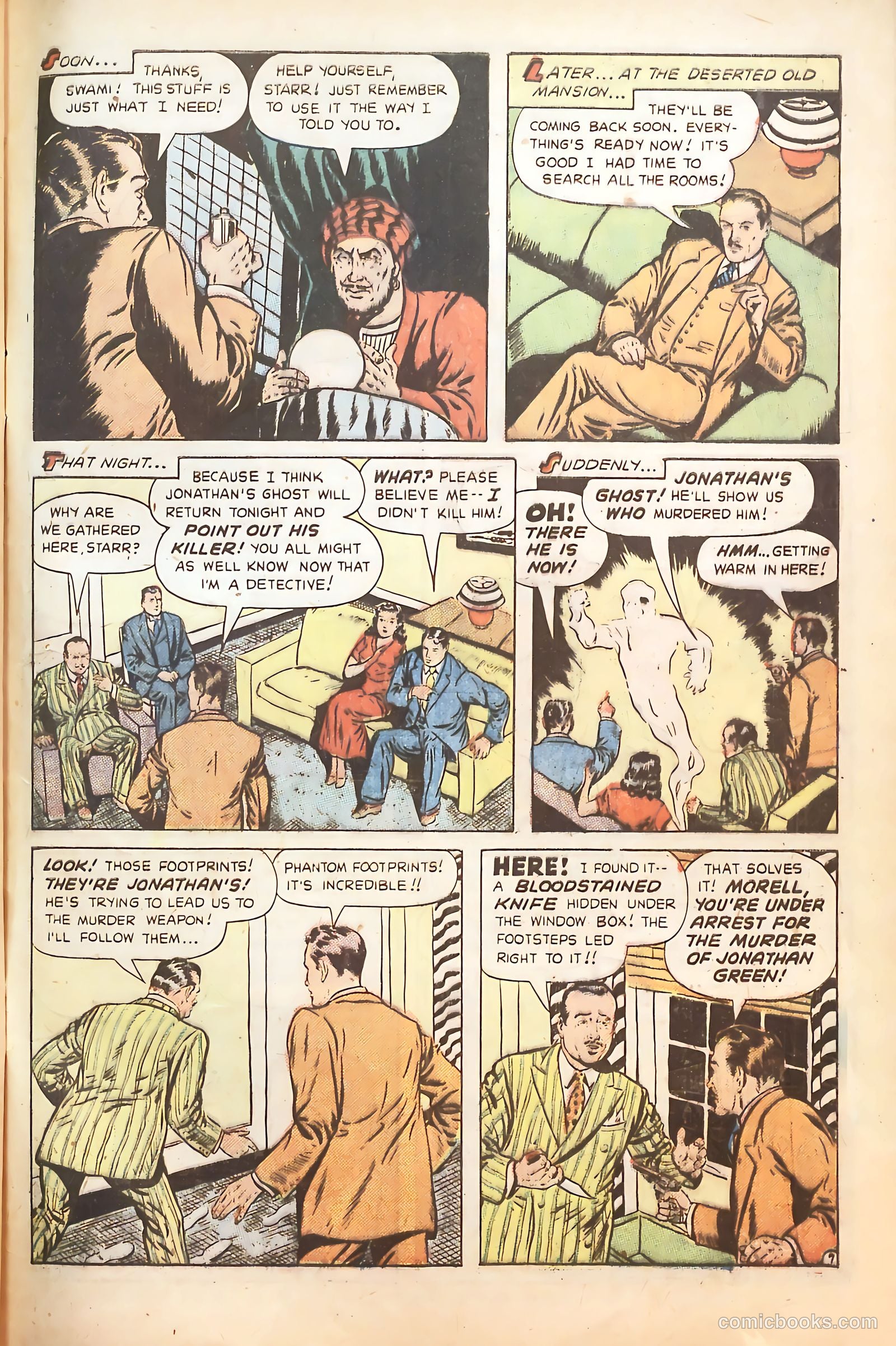 Exposed #7 (1949) — page 47 of 52