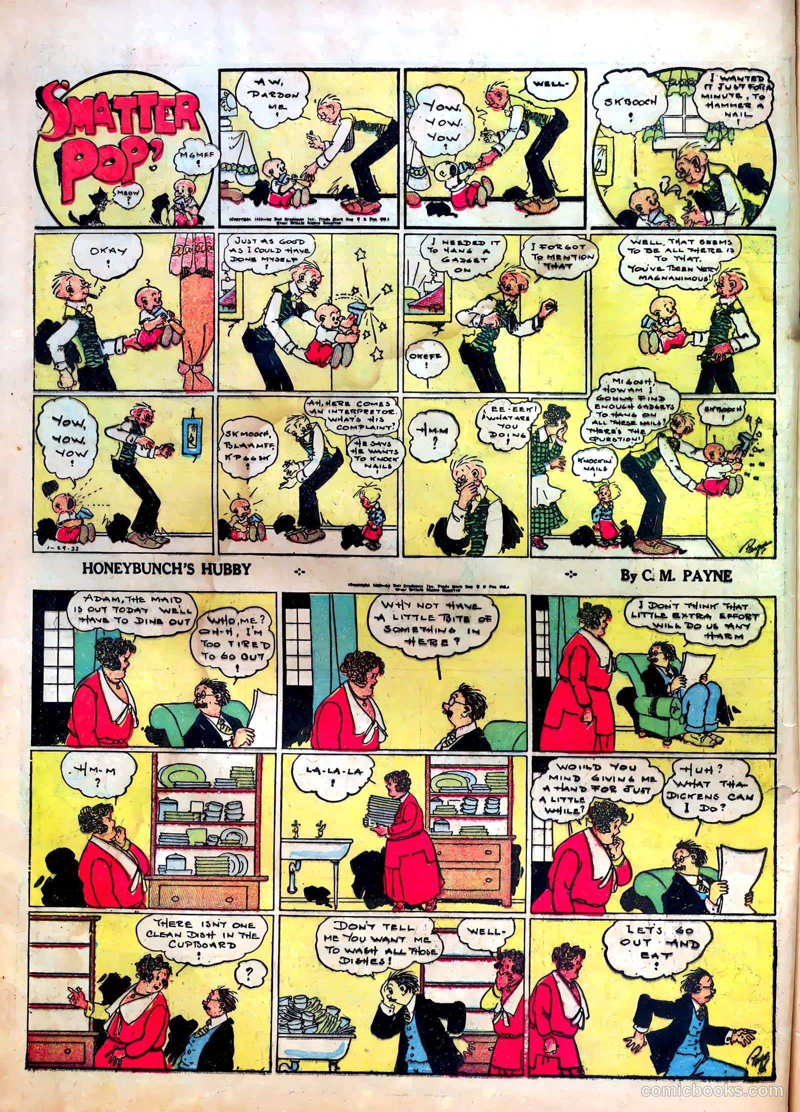 Famous Funnies #1 (1934) — page 12 of 68