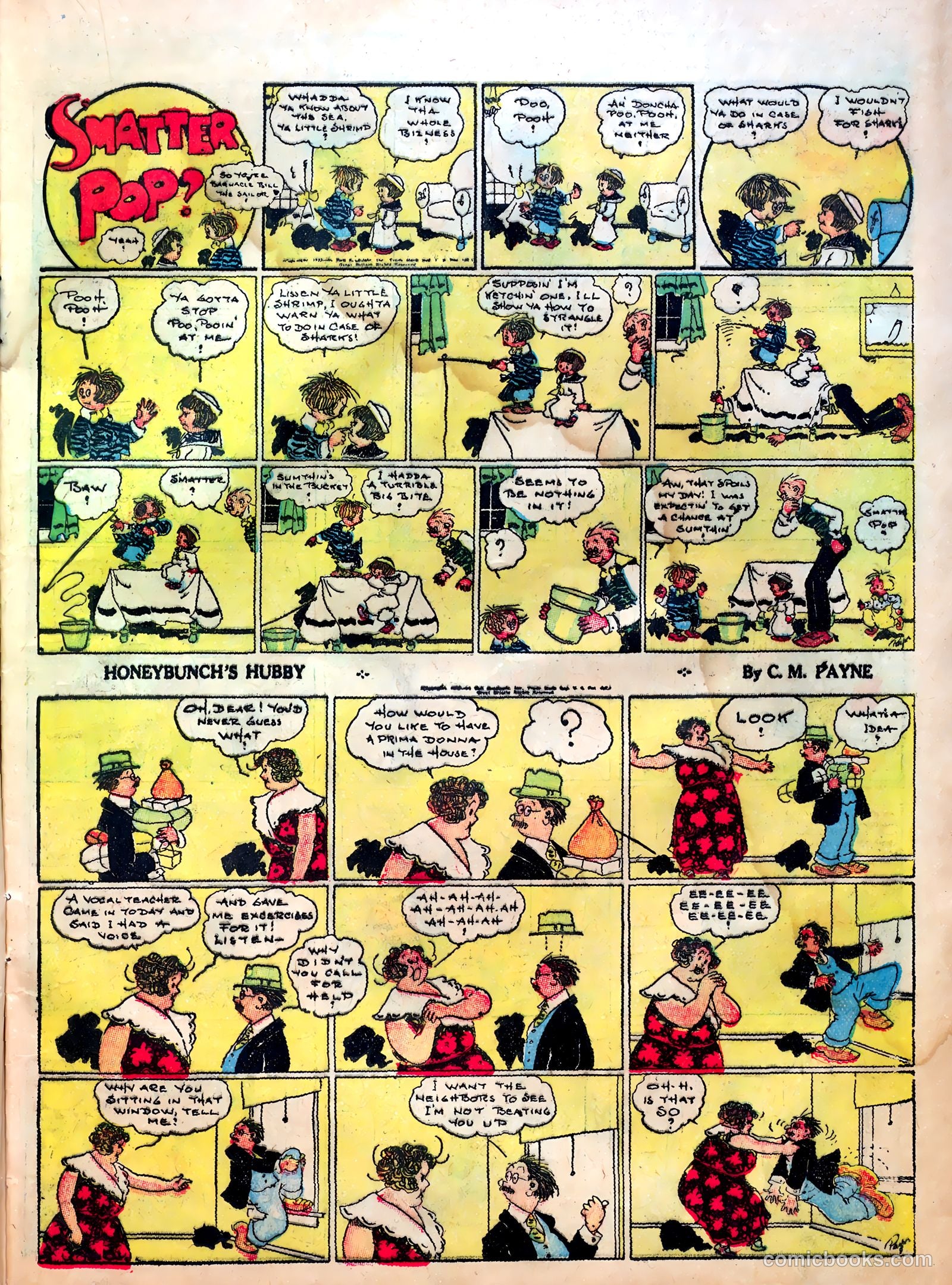 Famous Funnies #1 (1934) — page 25 of 68
